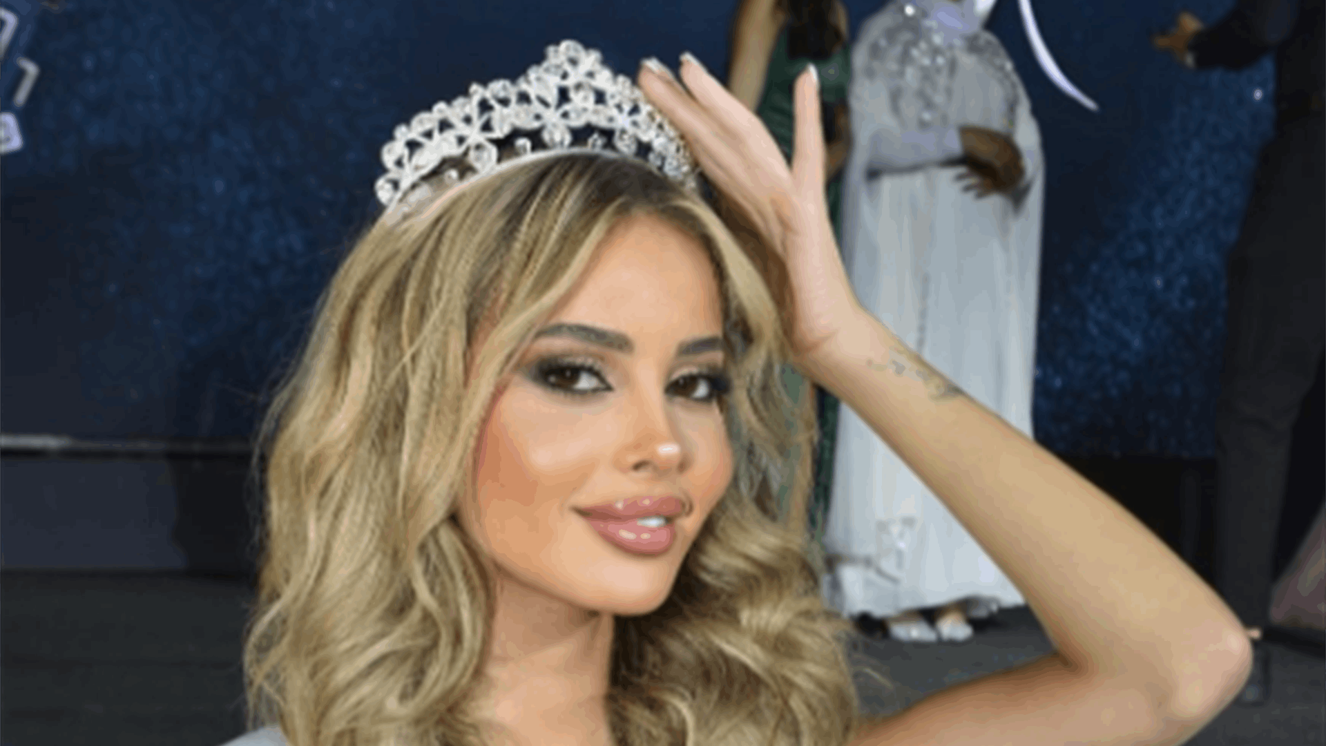 AlJadeed