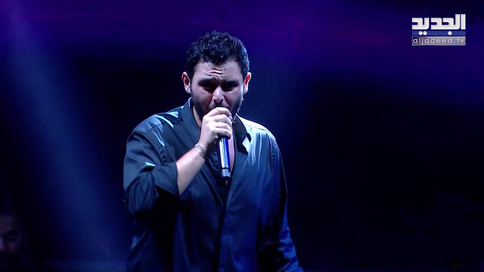 AlJadeed