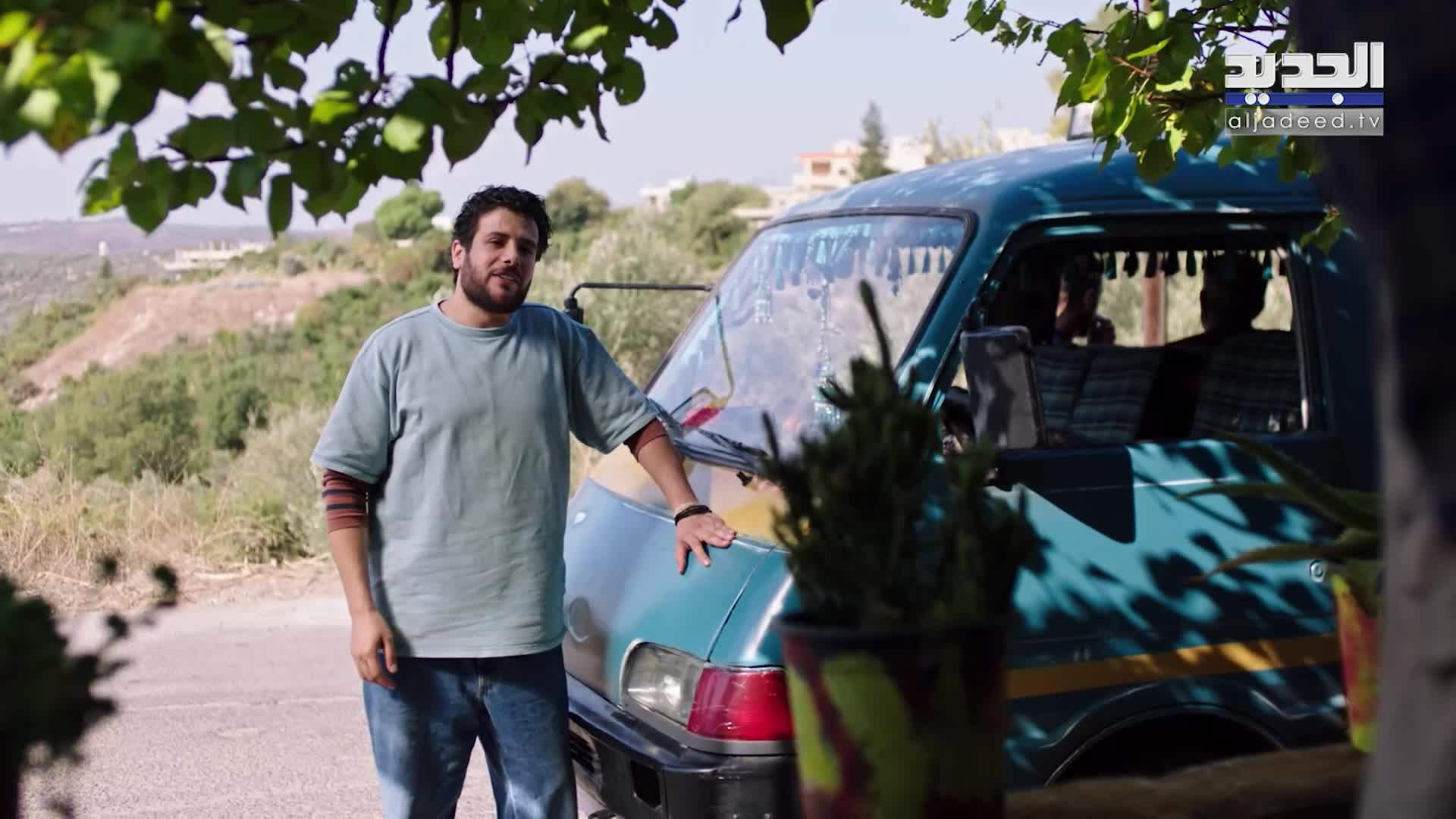 AlJadeed
