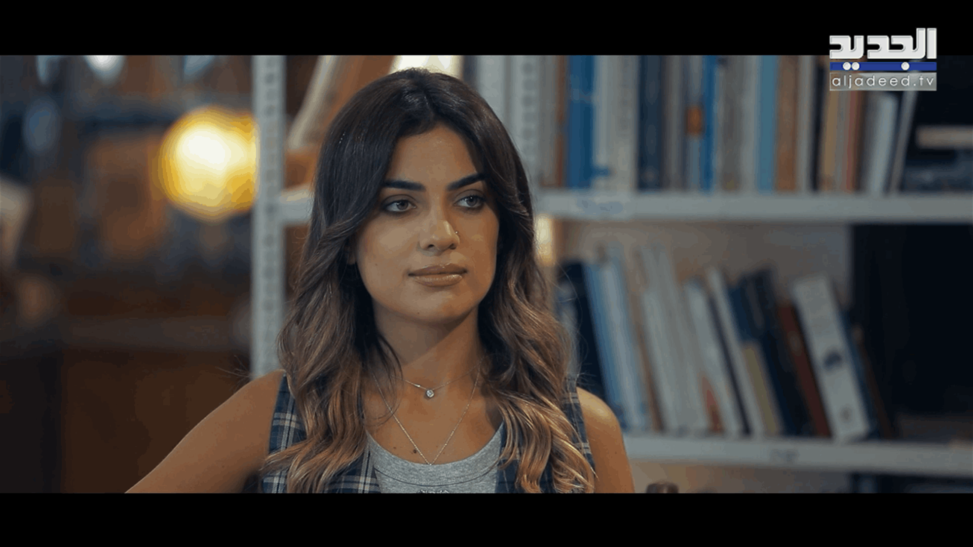 AlJadeed