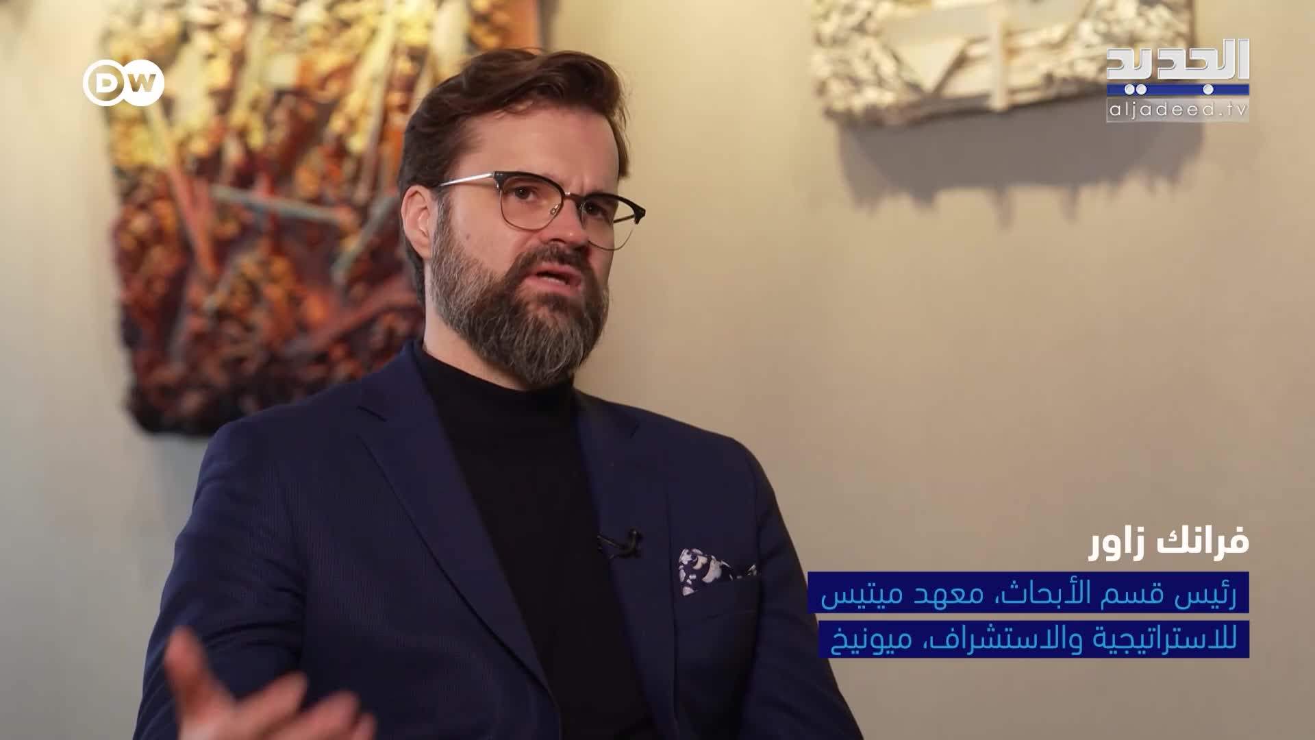 AlJadeed