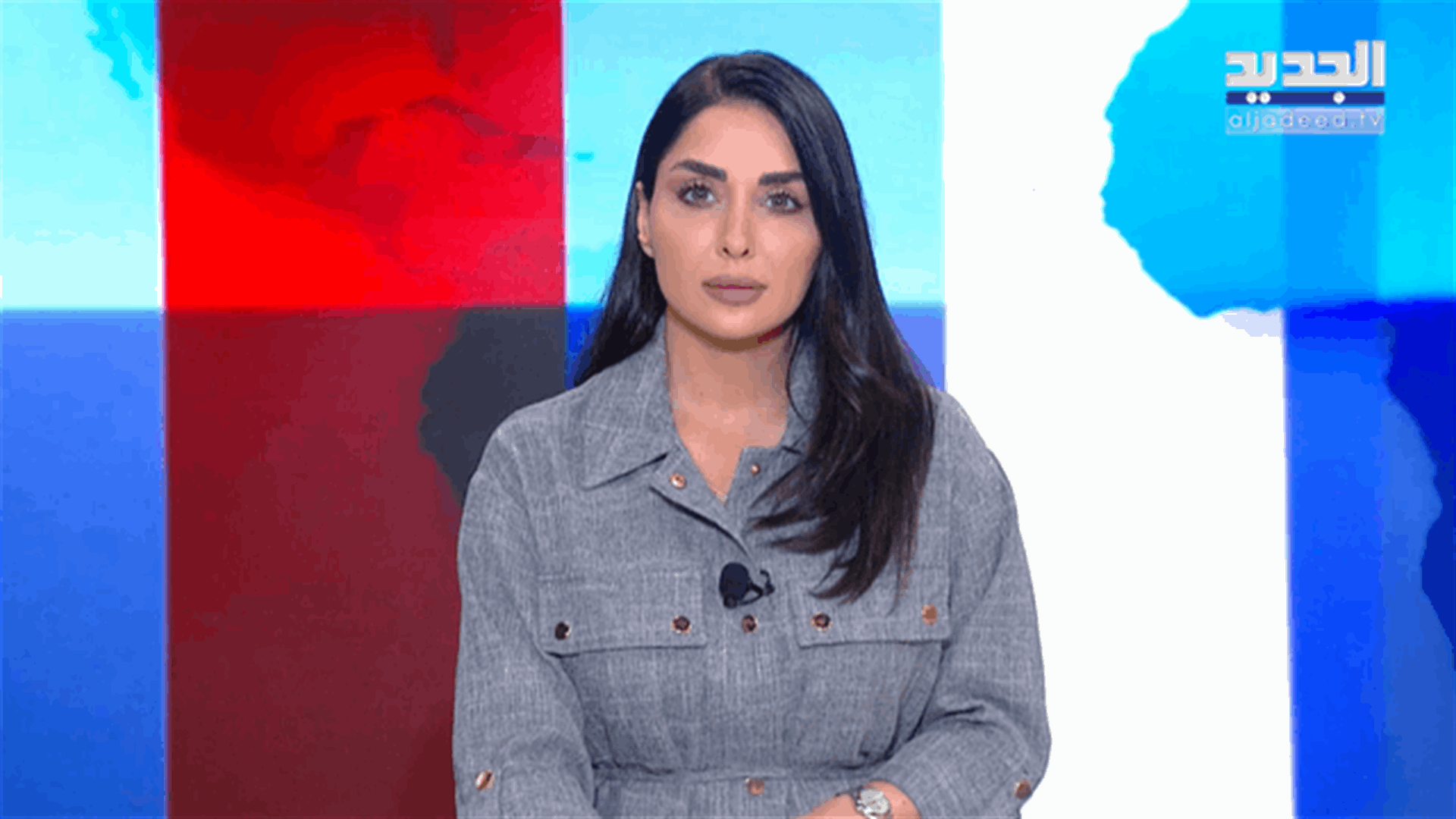AlJadeed