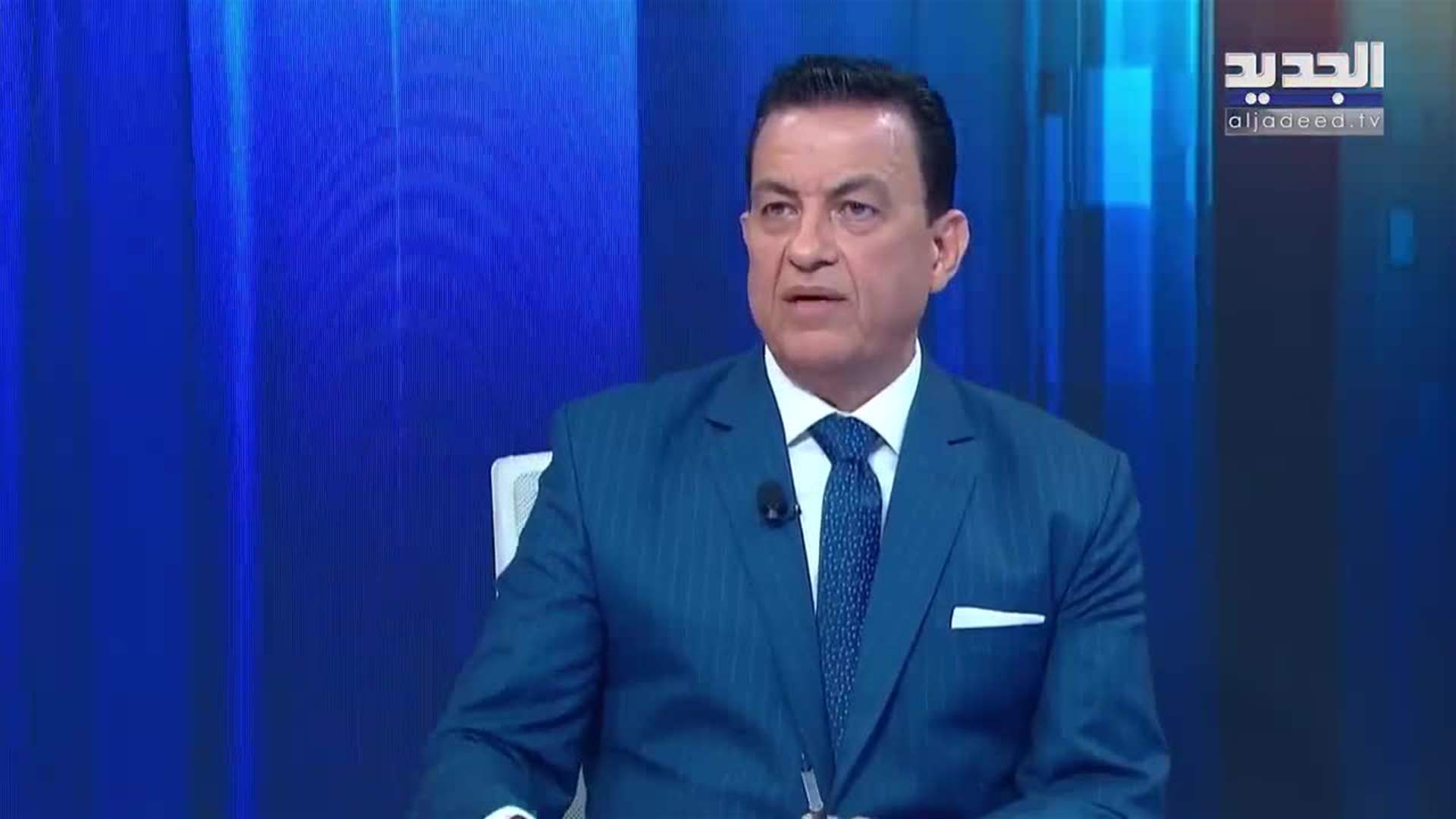 AlJadeed