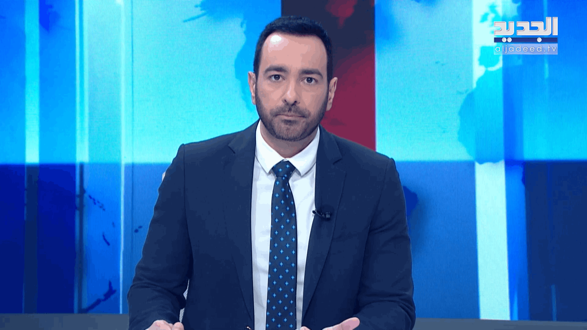 AlJadeed