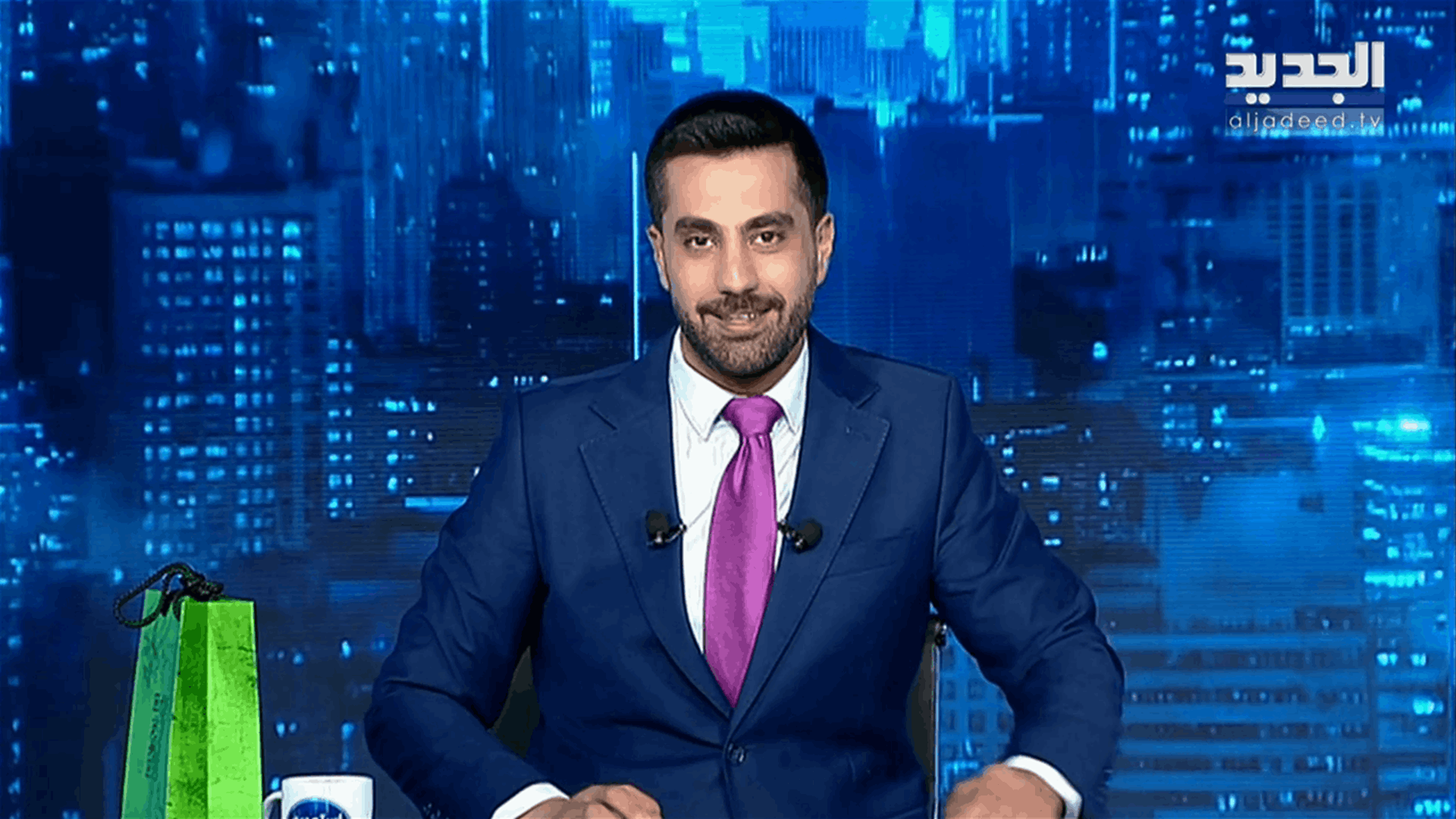 AlJadeed