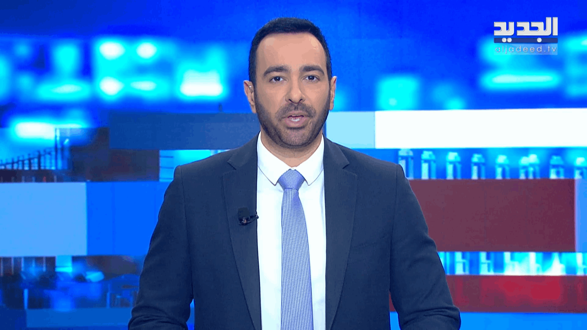 AlJadeed