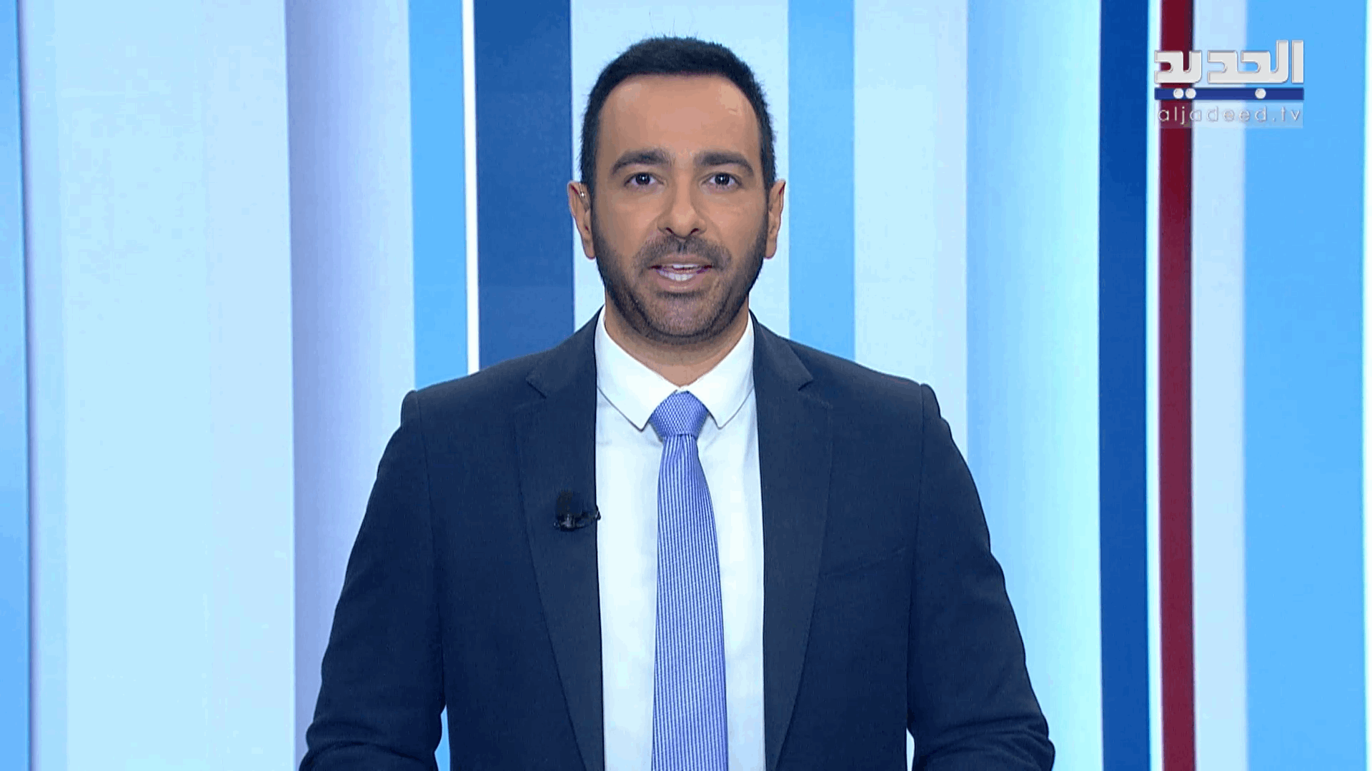 AlJadeed
