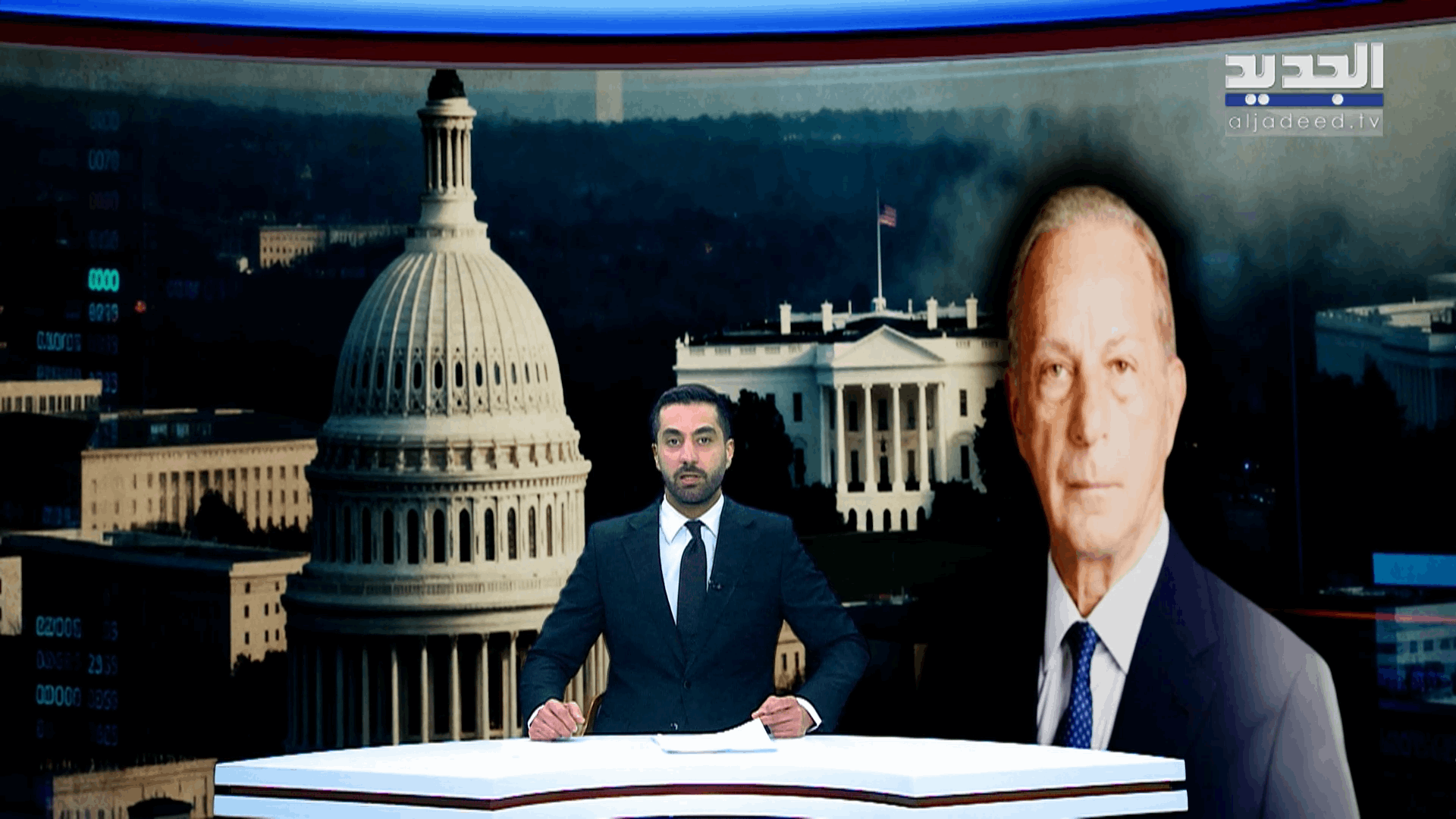 AlJadeed