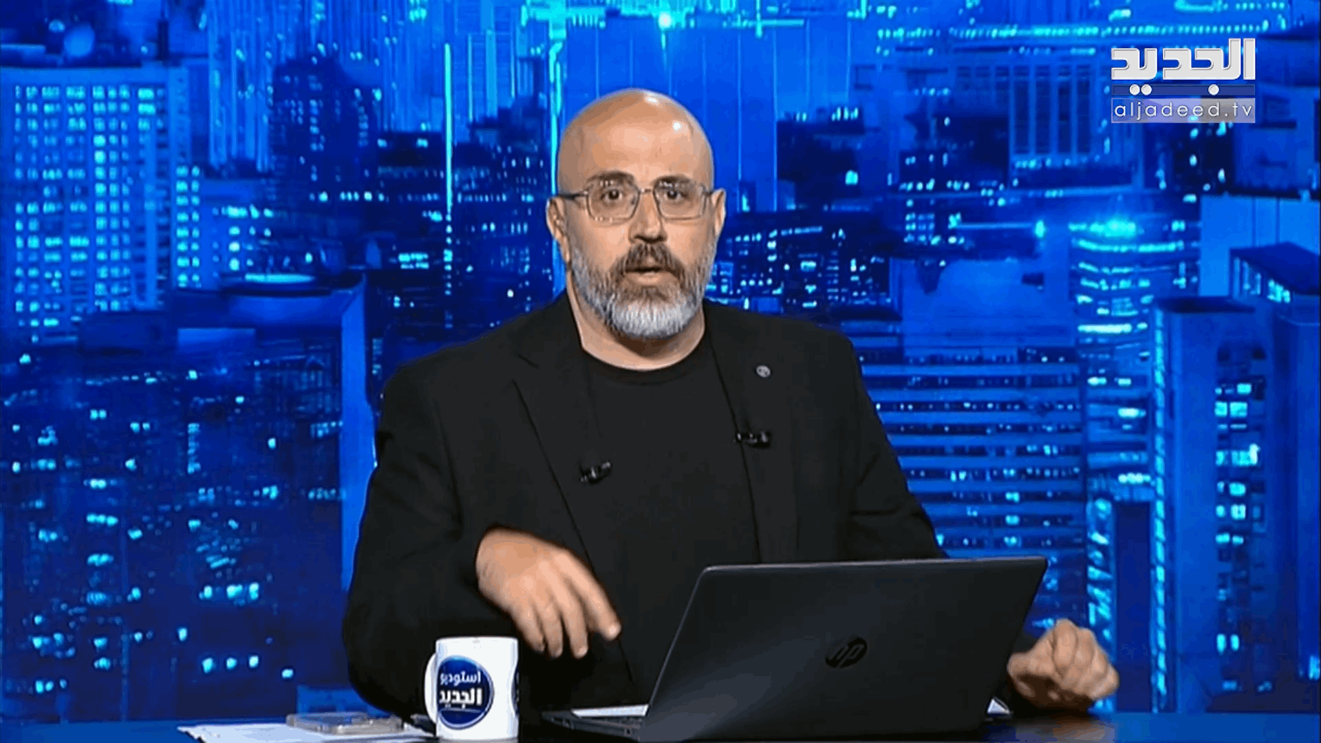 AlJadeed