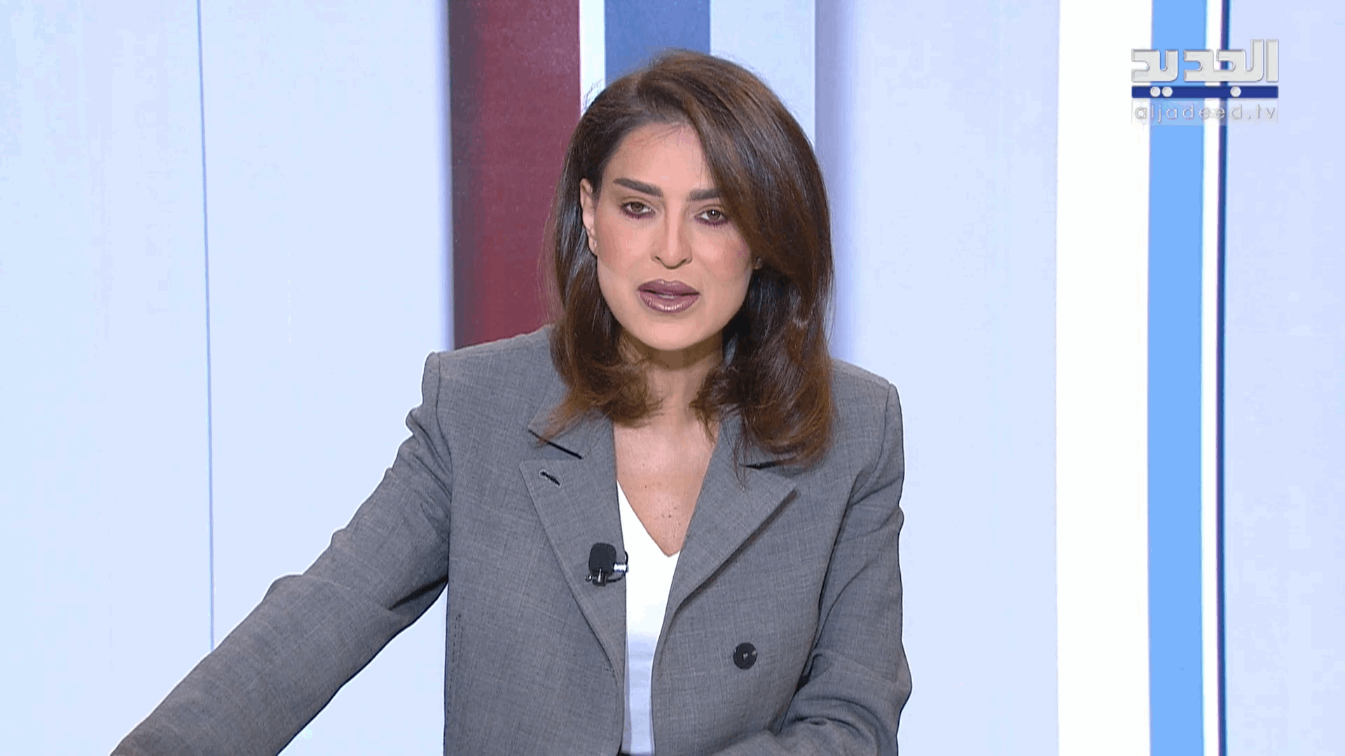 AlJadeed