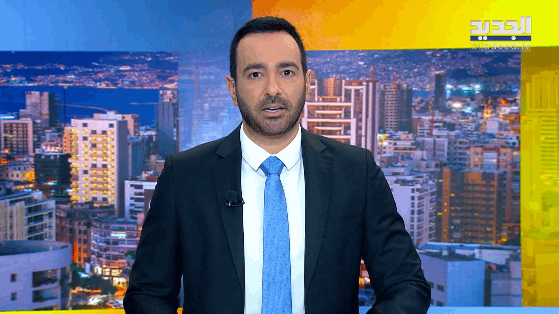 AlJadeed