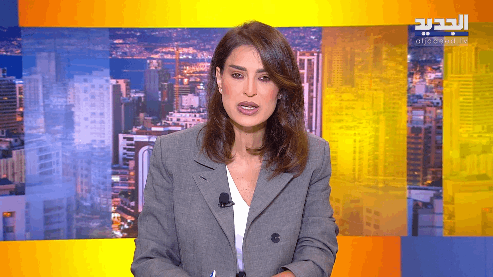 AlJadeed