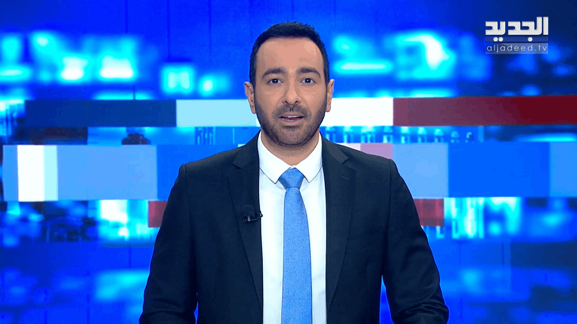 AlJadeed