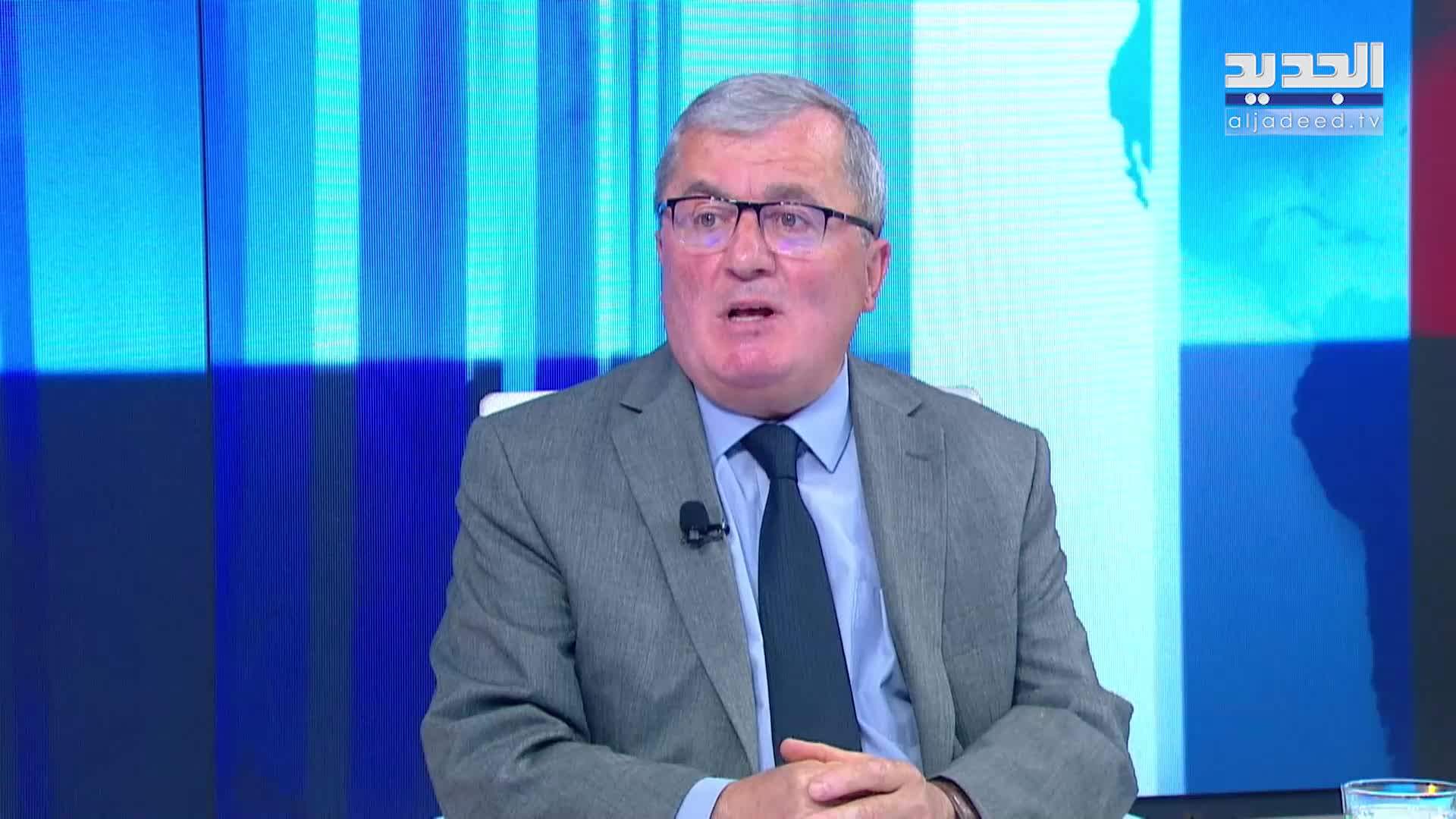 AlJadeed