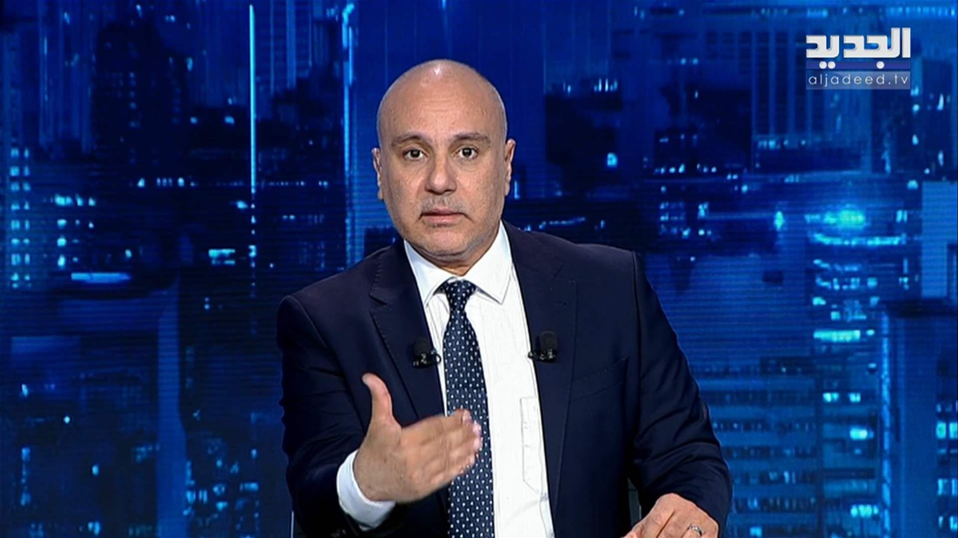 AlJadeed