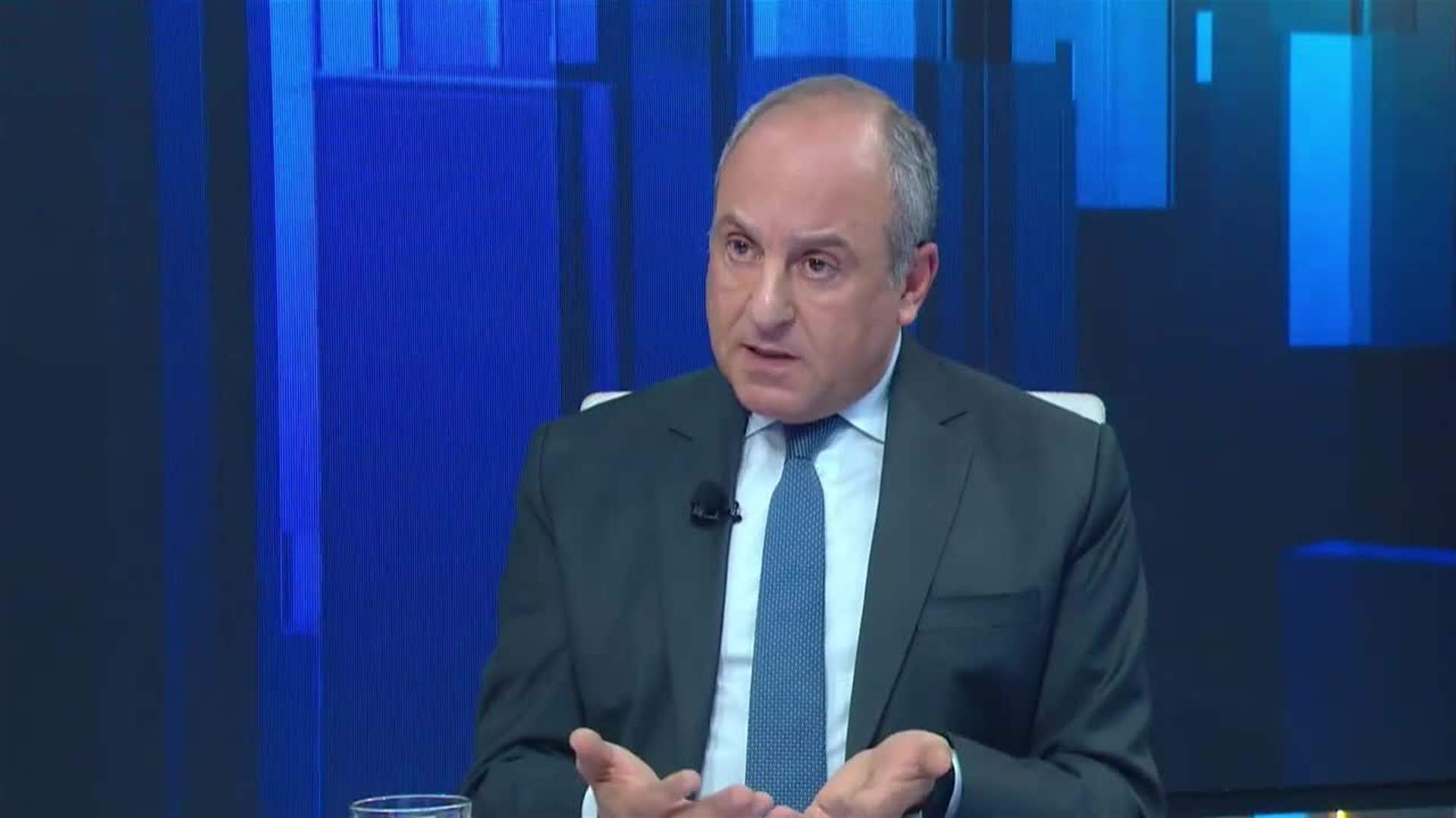 AlJadeed