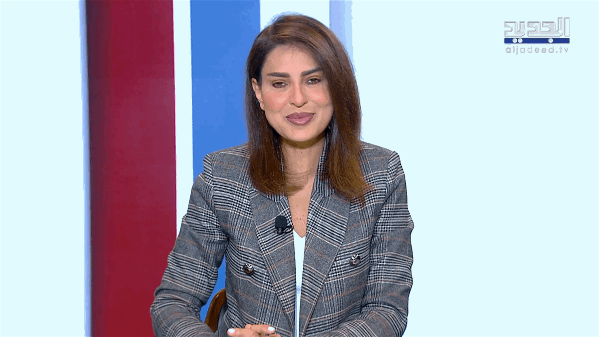 AlJadeed