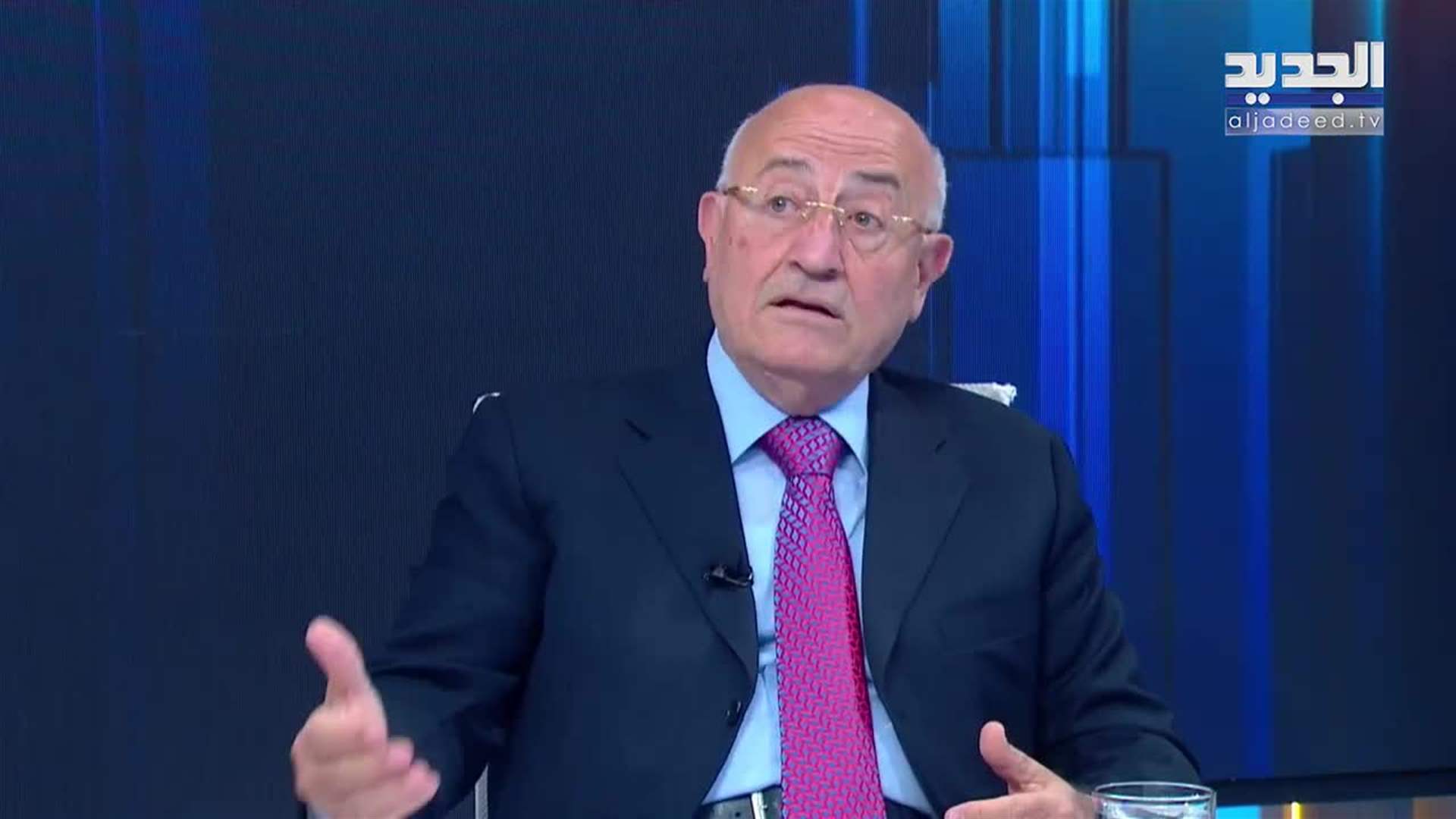 AlJadeed