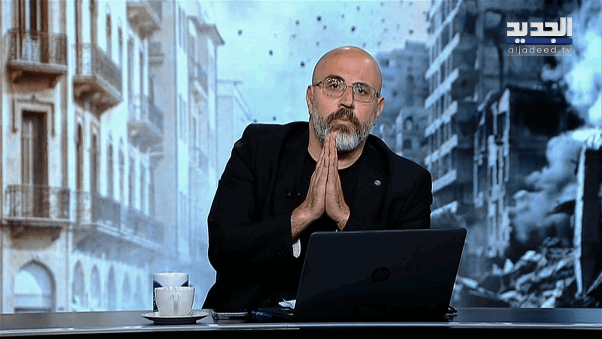 AlJadeed