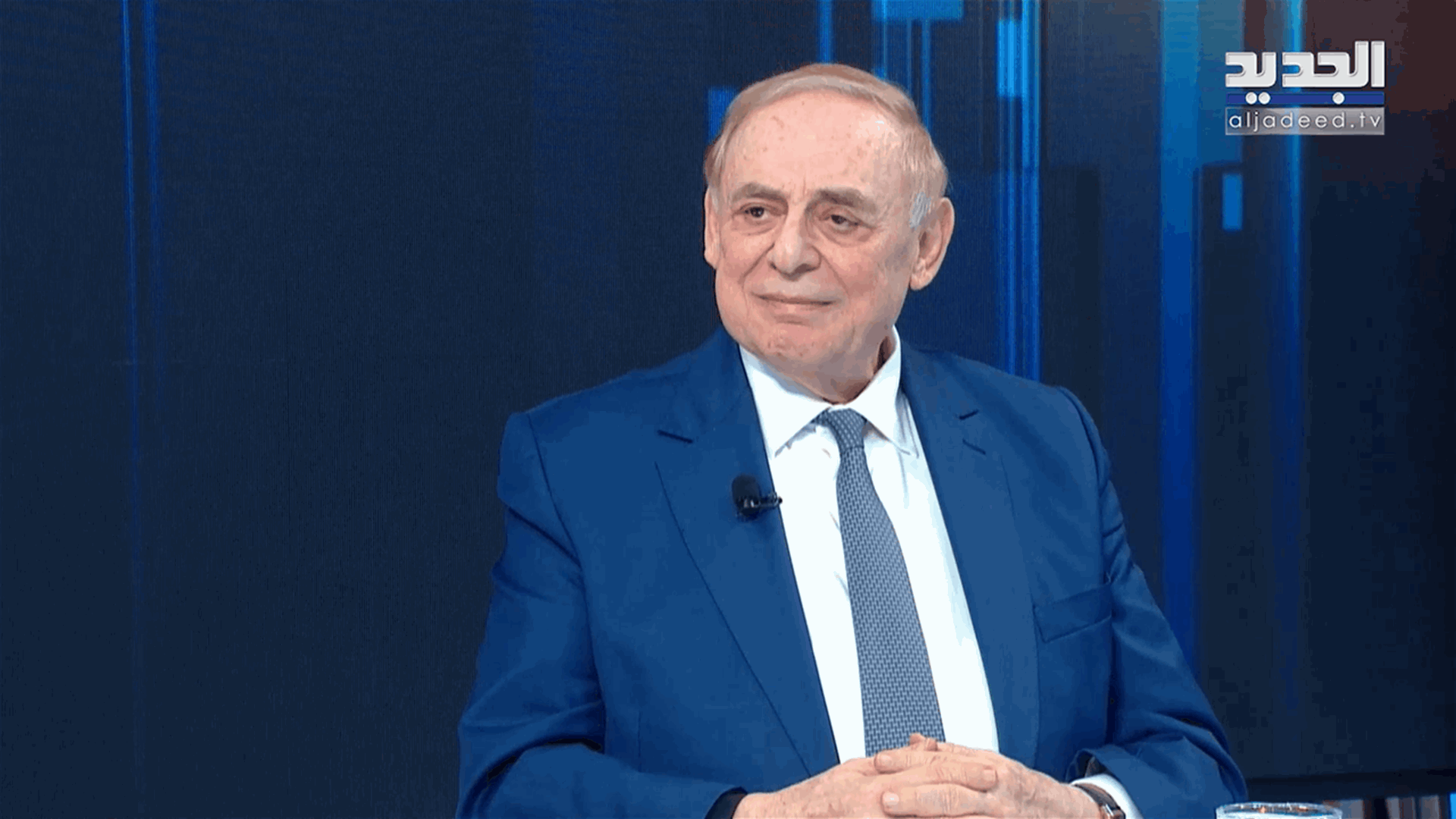 AlJadeed
