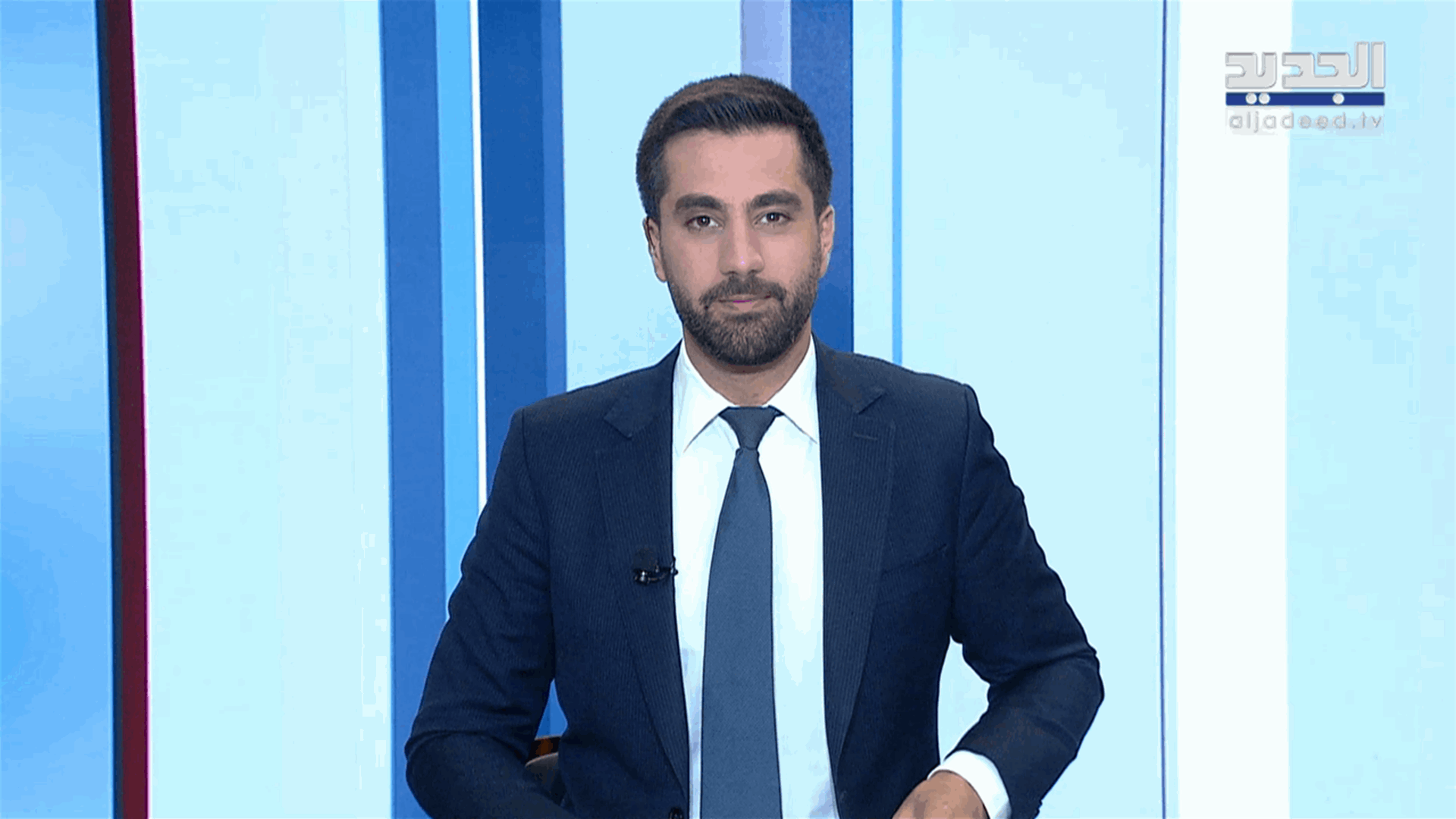 AlJadeed