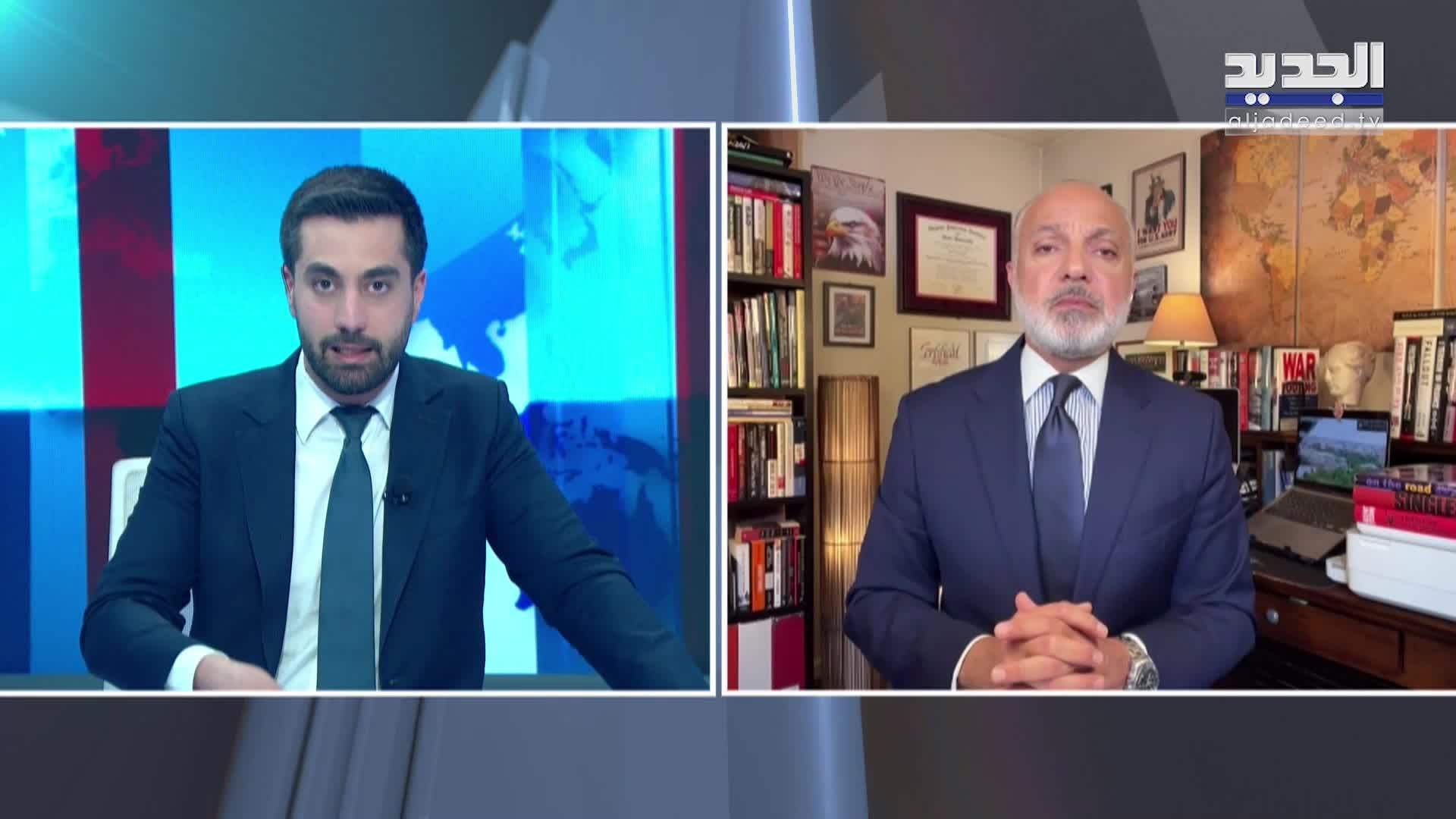 AlJadeed
