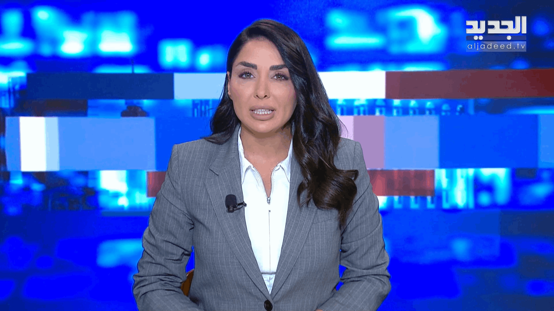 AlJadeed