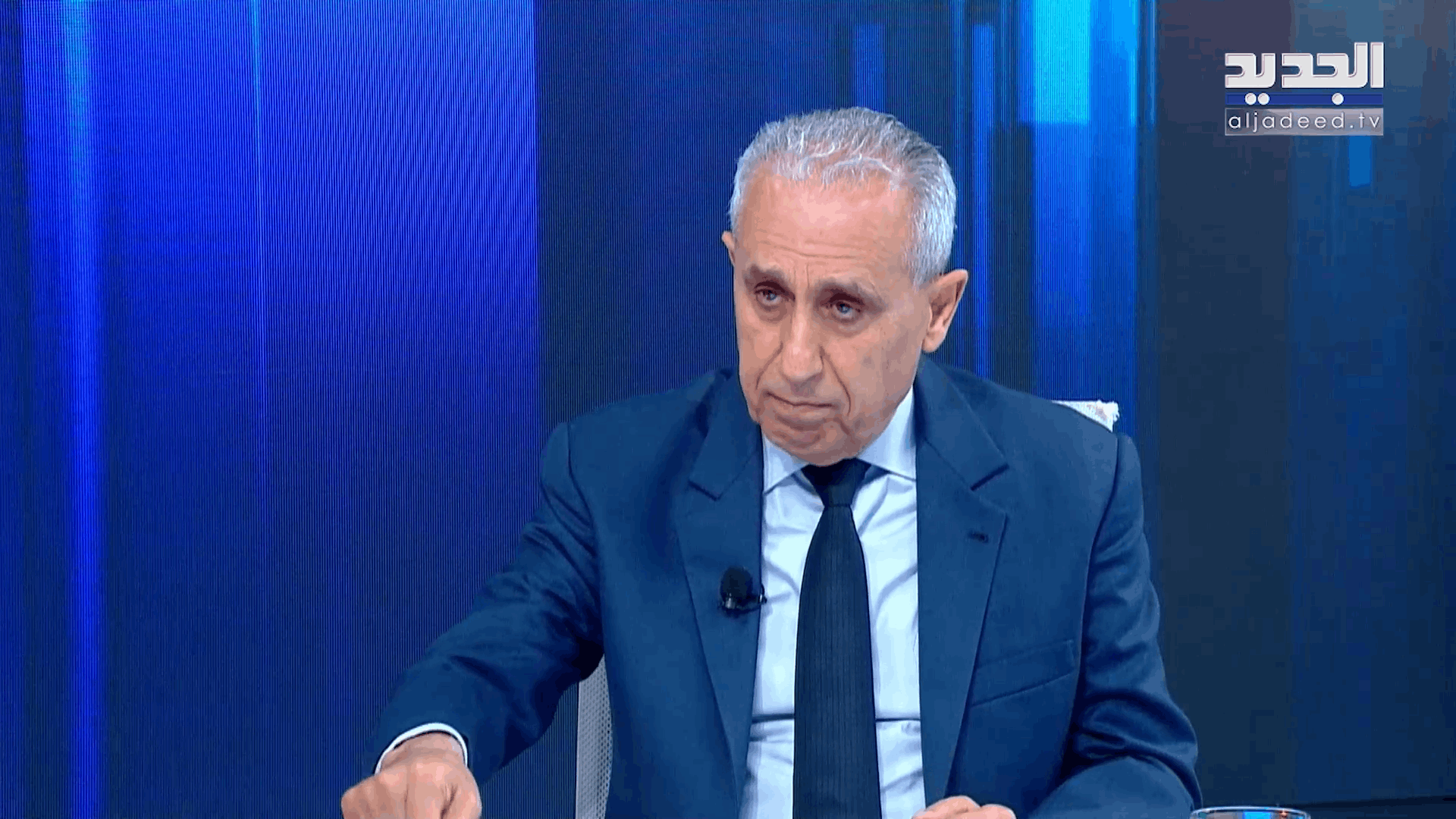 AlJadeed