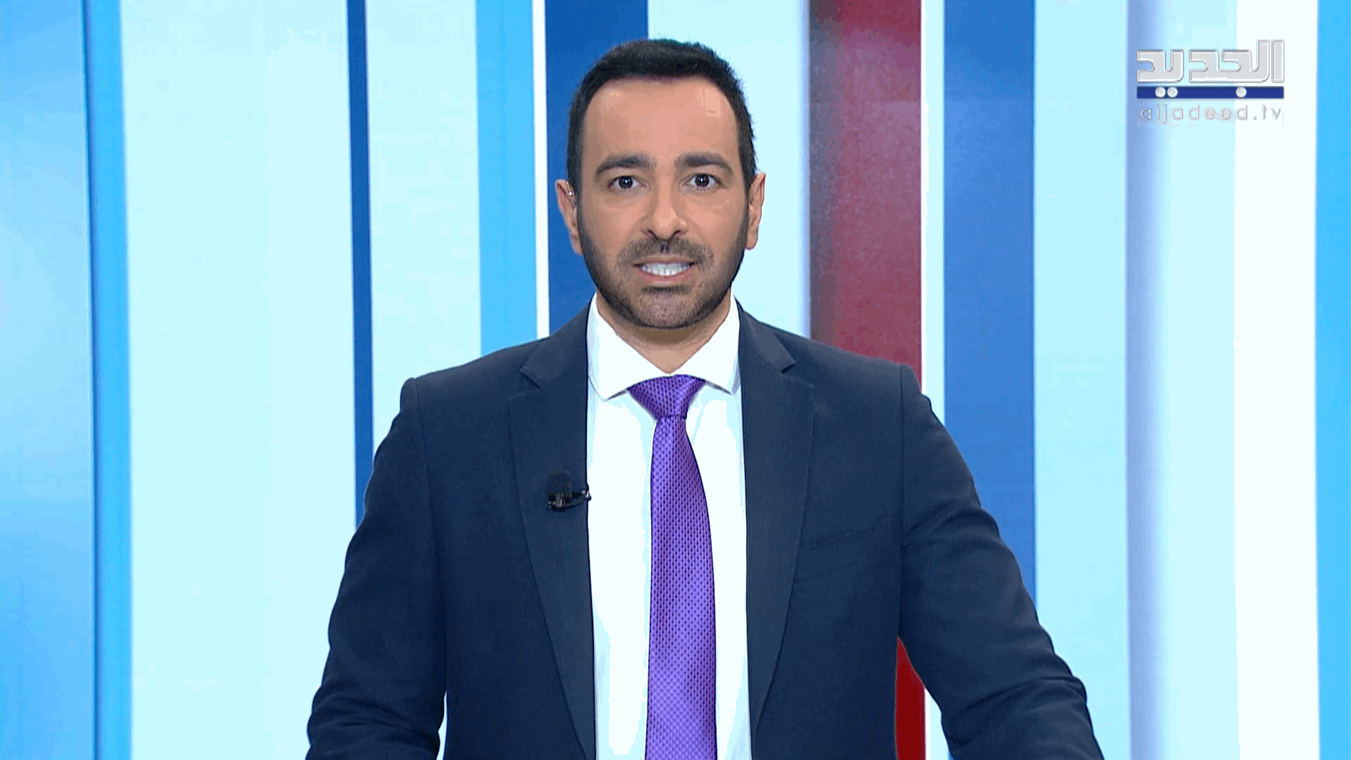 AlJadeed