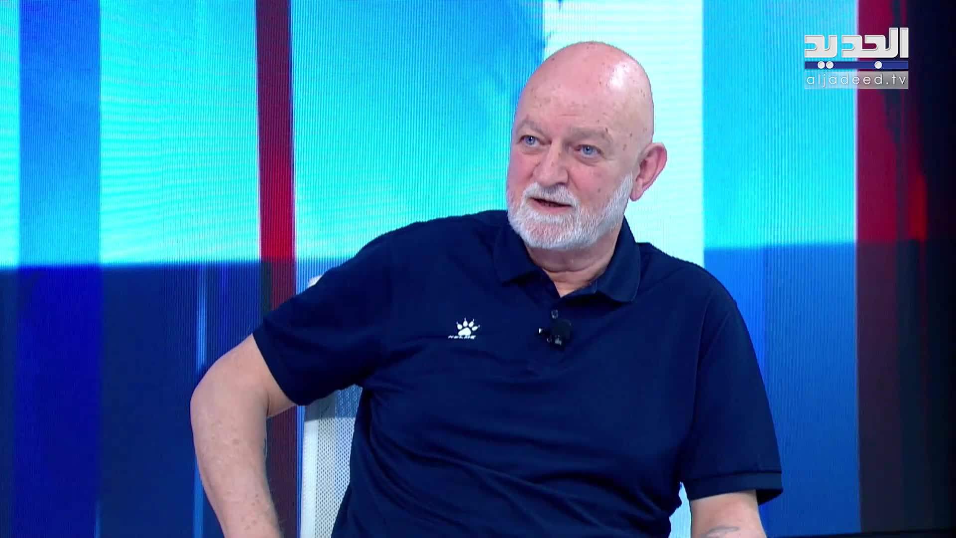 AlJadeed