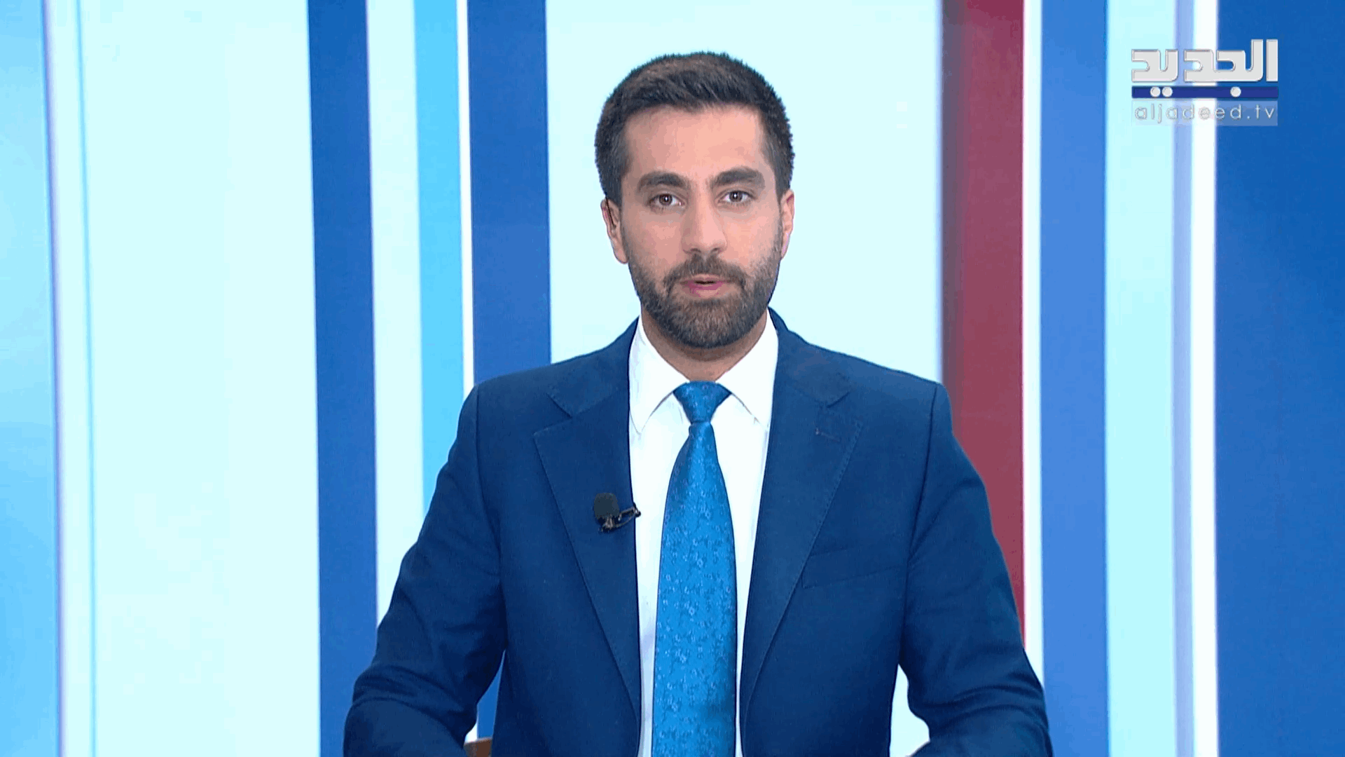 AlJadeed