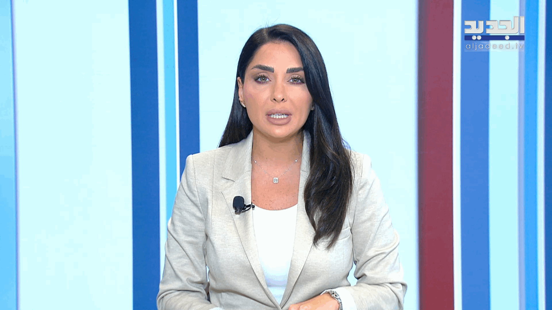 AlJadeed