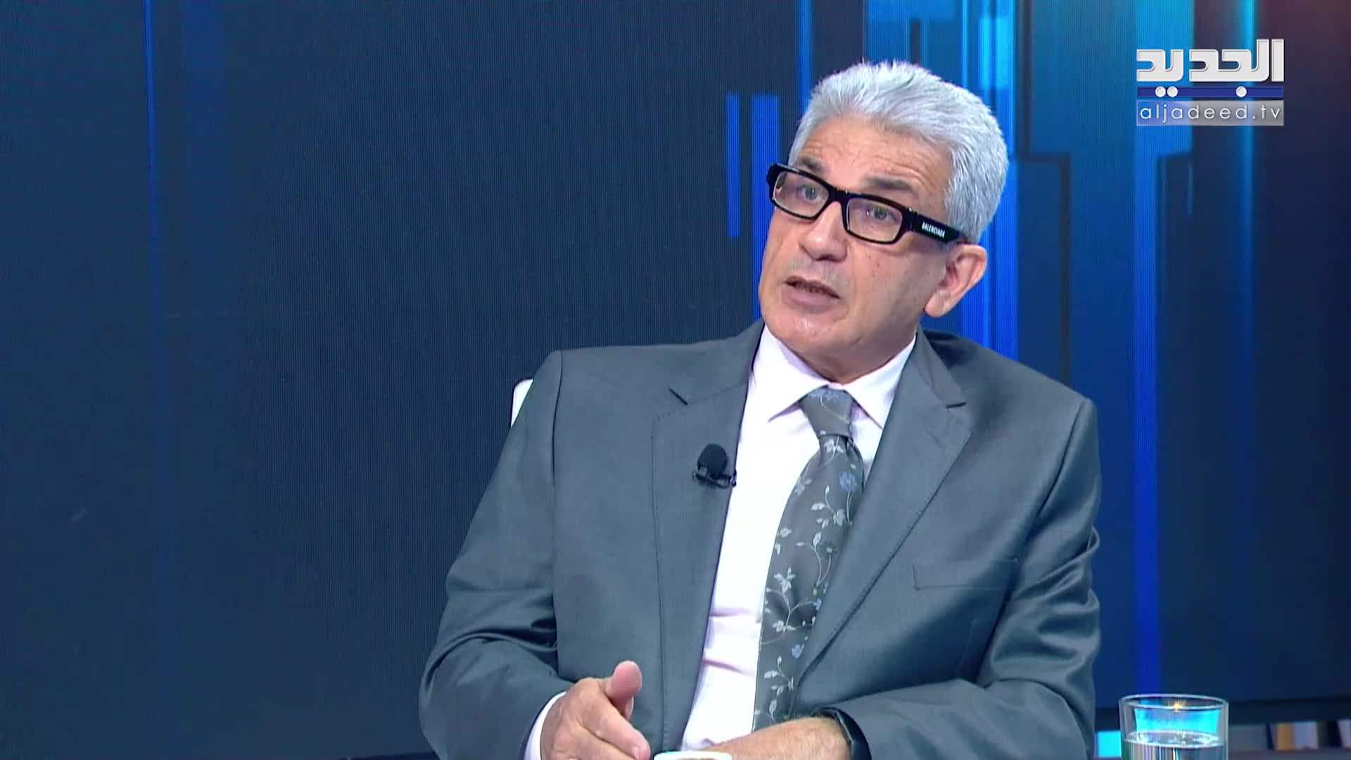 AlJadeed