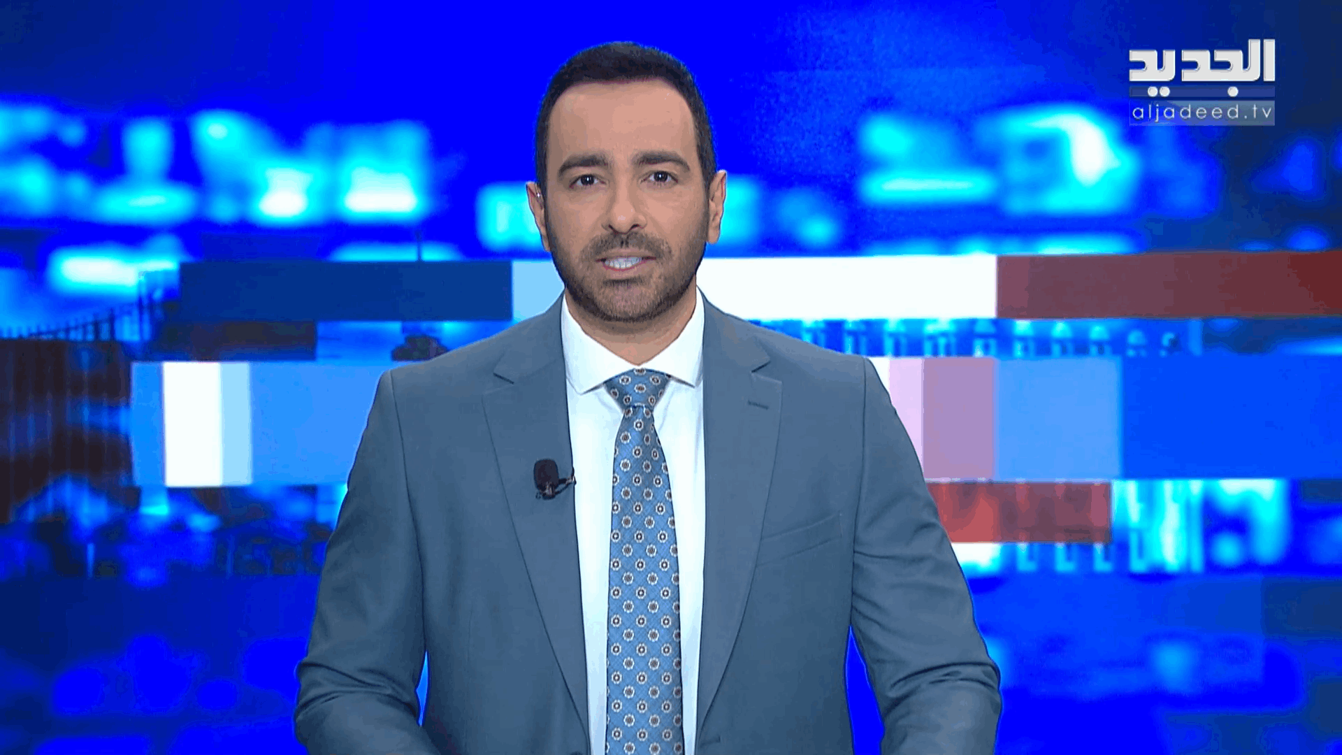 AlJadeed