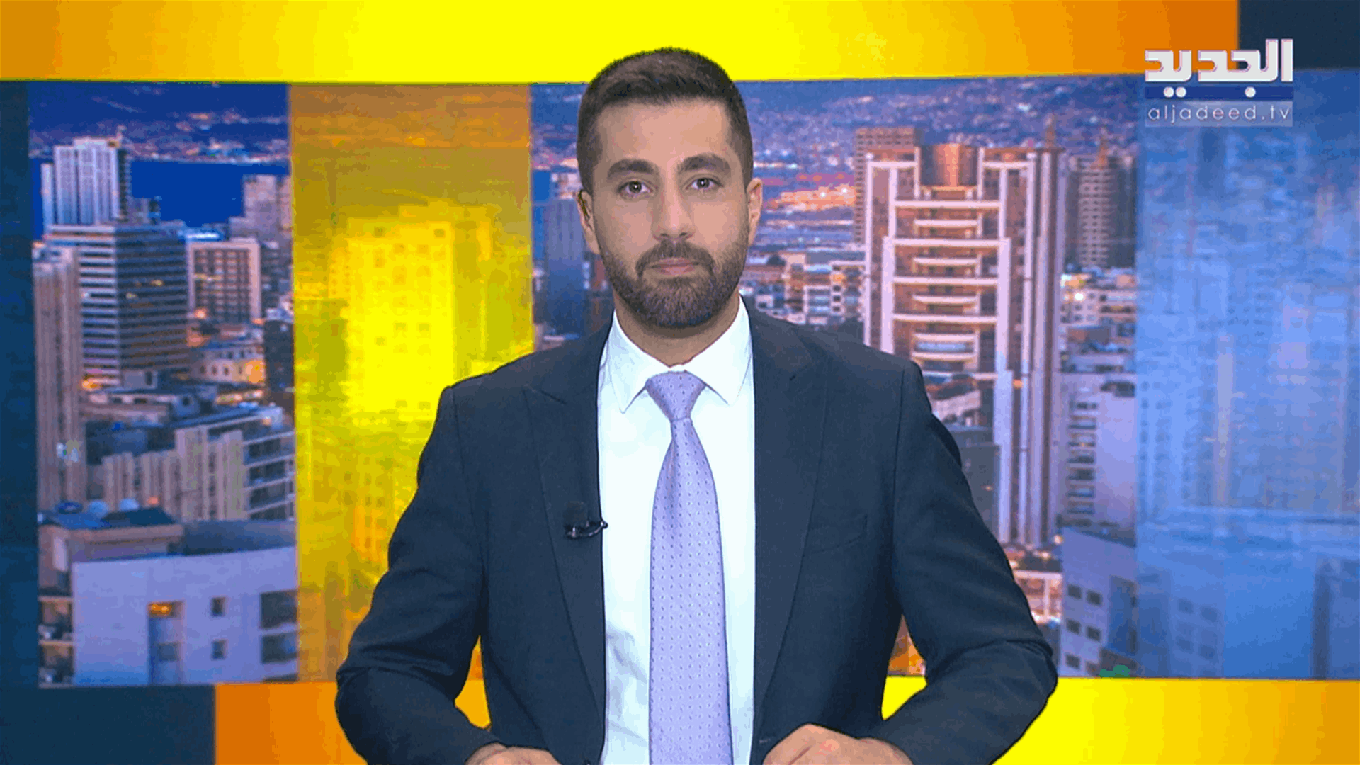 AlJadeed