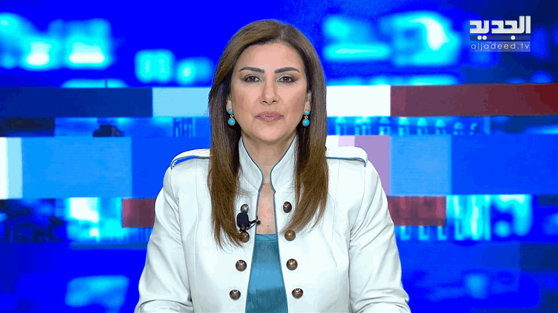 AlJadeed