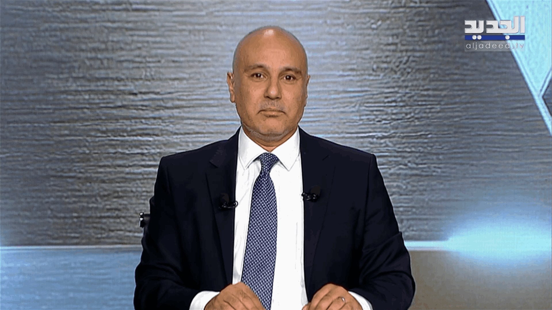 AlJadeed