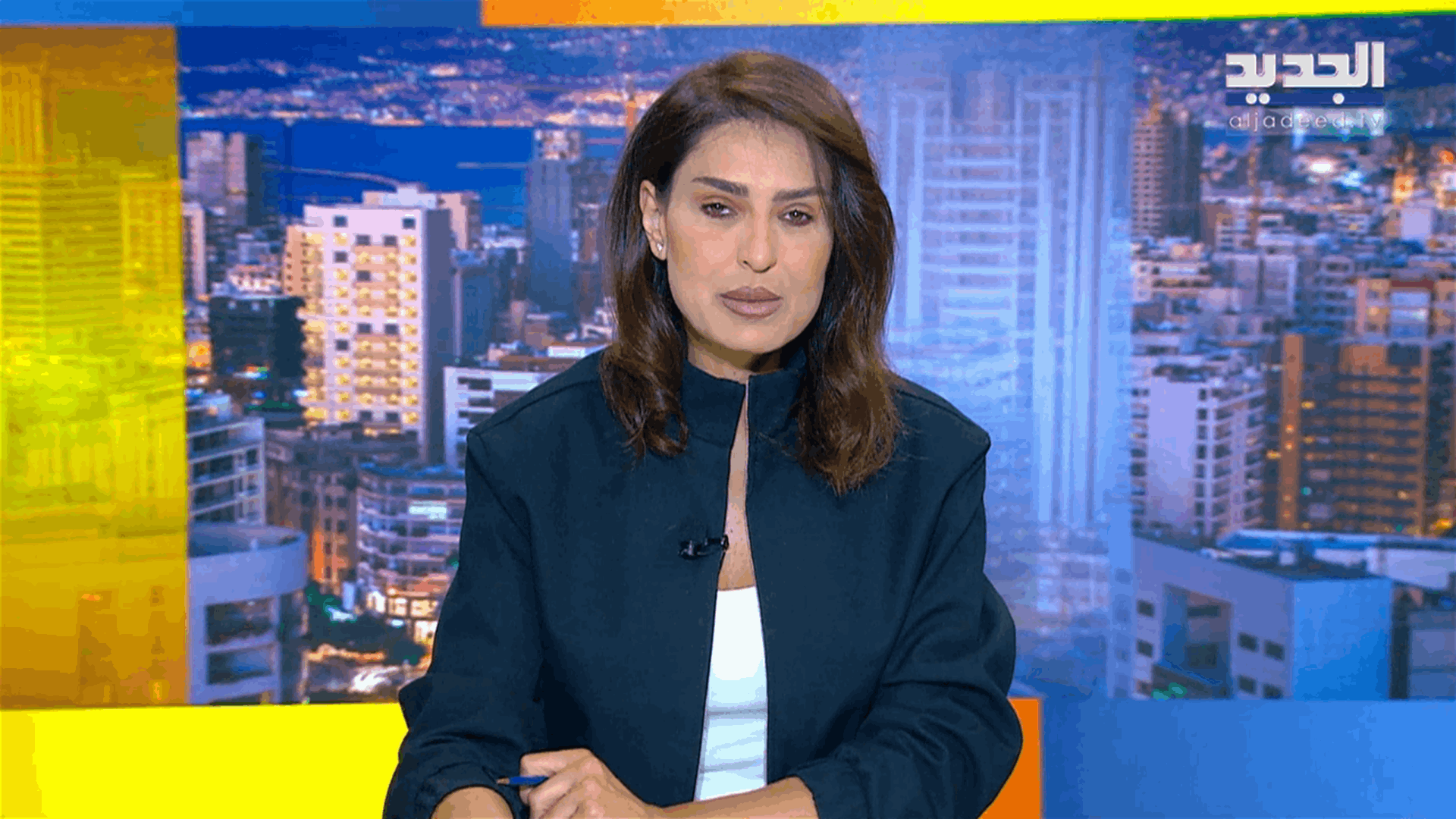 AlJadeed