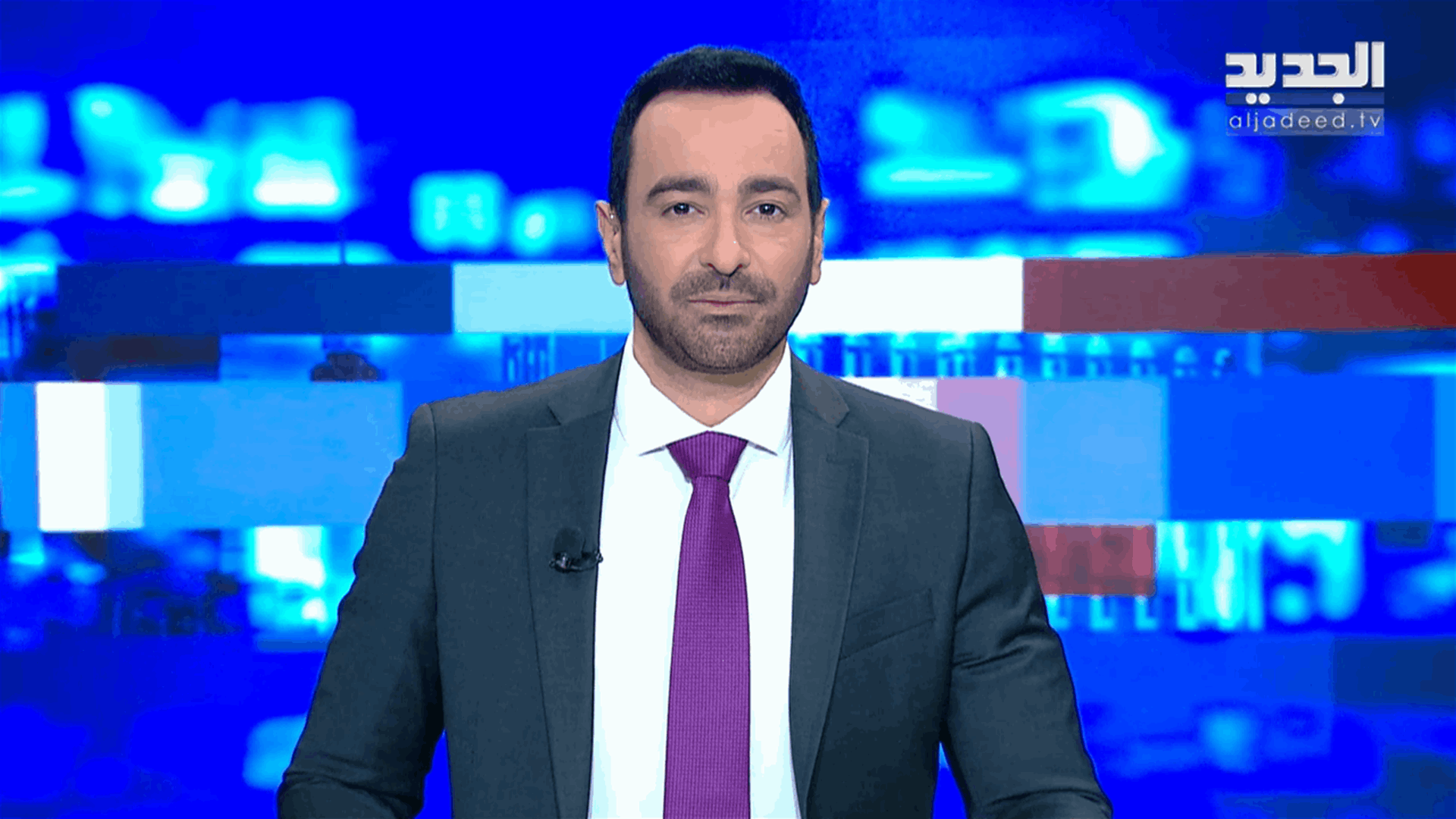 AlJadeed