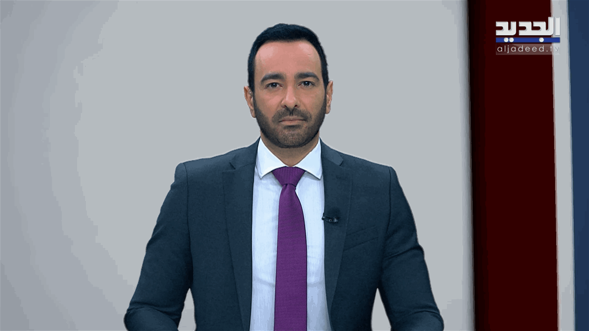 AlJadeed