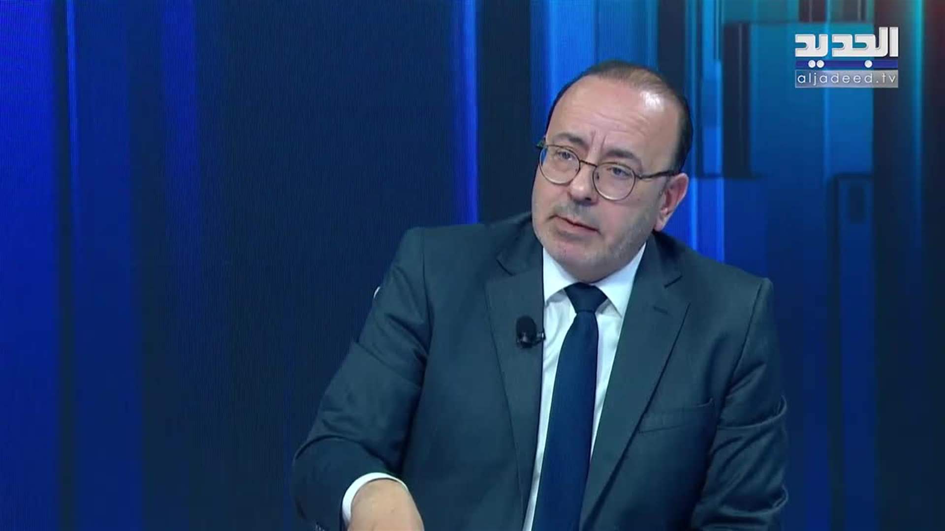 AlJadeed
