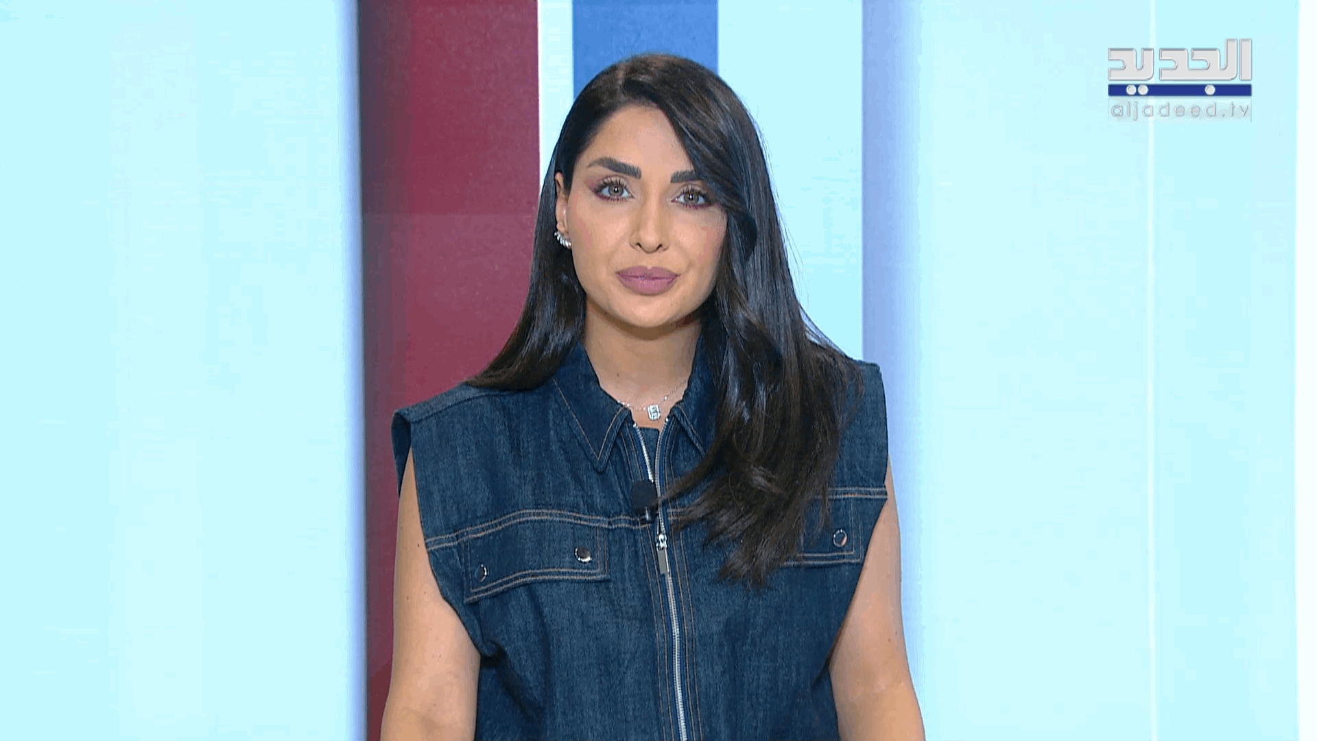 AlJadeed