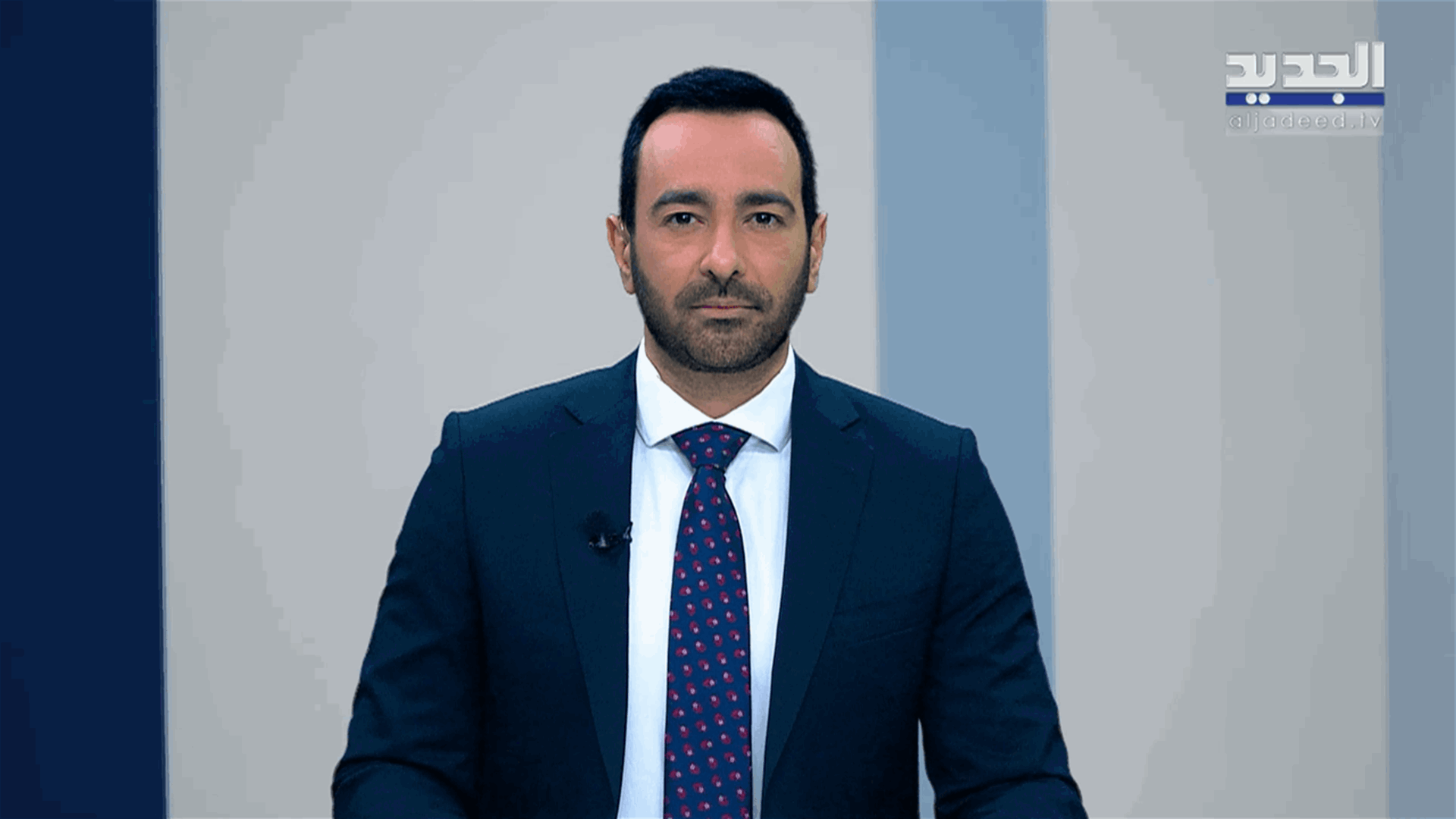 AlJadeed
