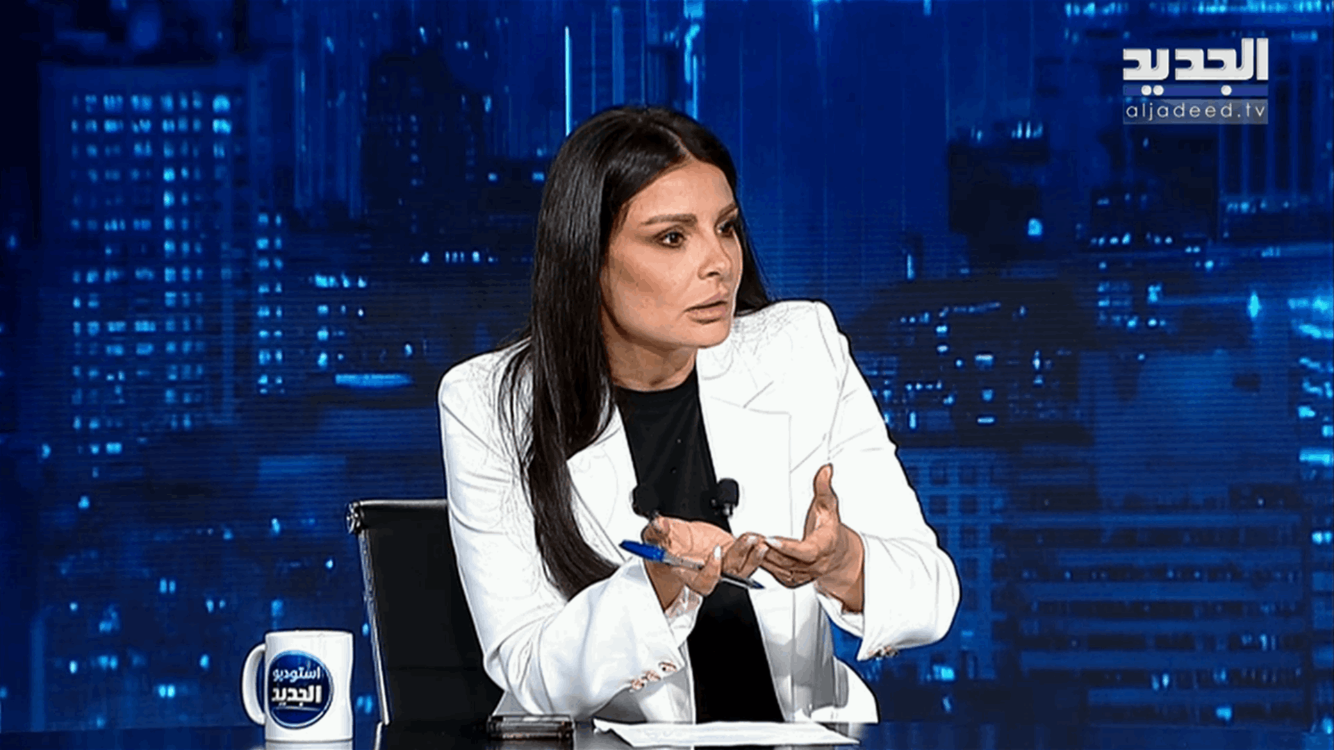 AlJadeed