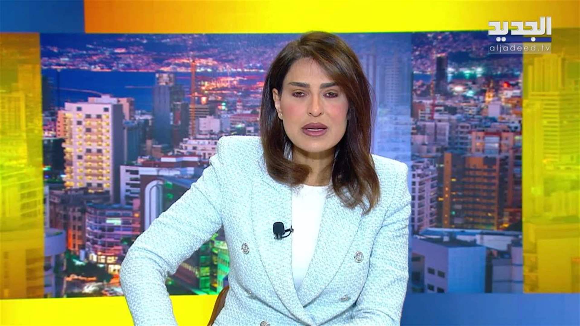 AlJadeed
