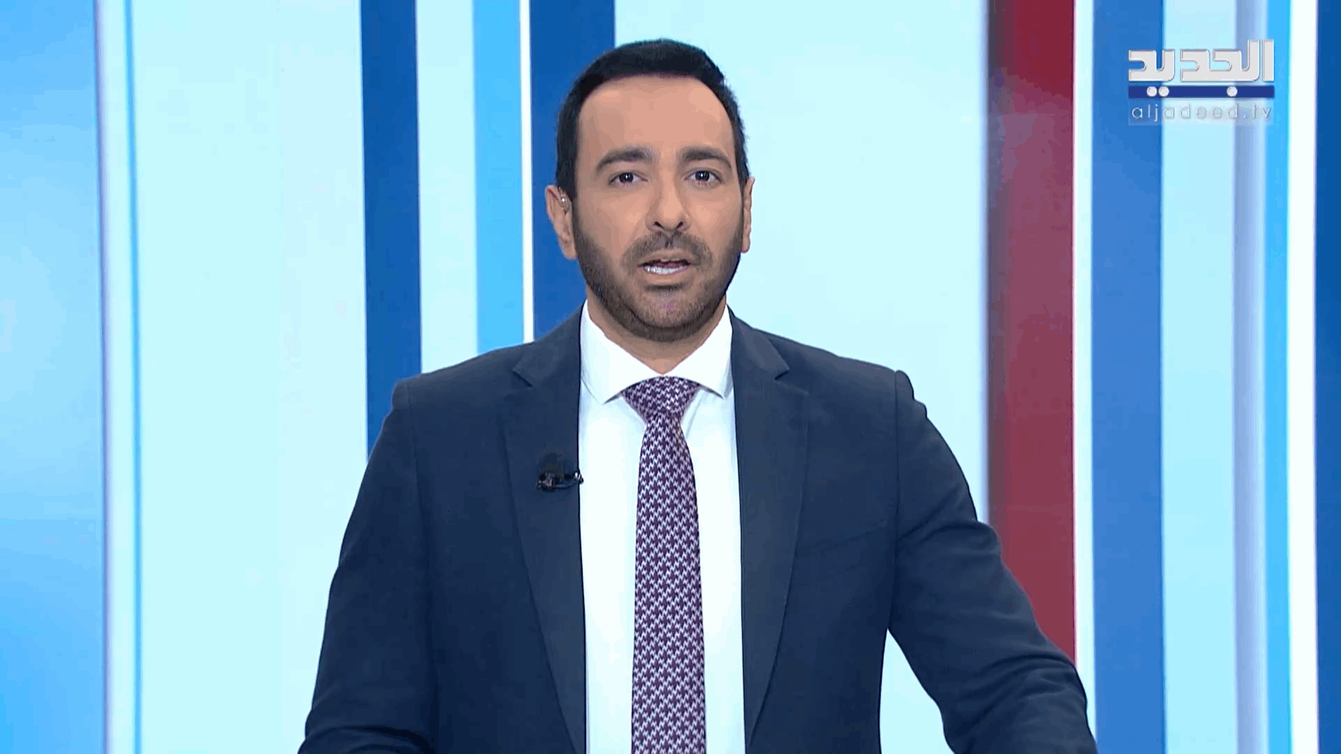 AlJadeed