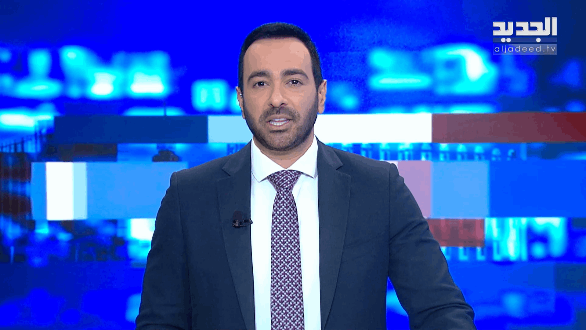 AlJadeed