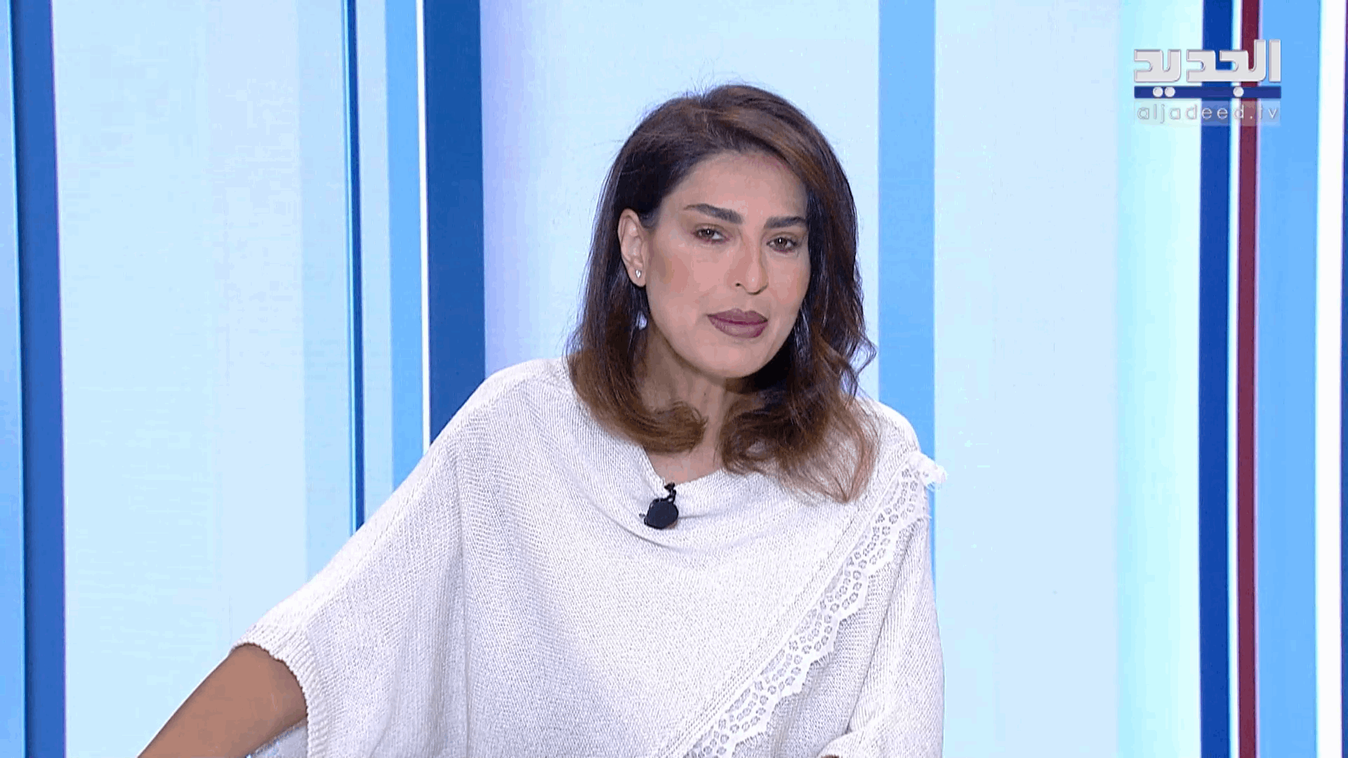 AlJadeed