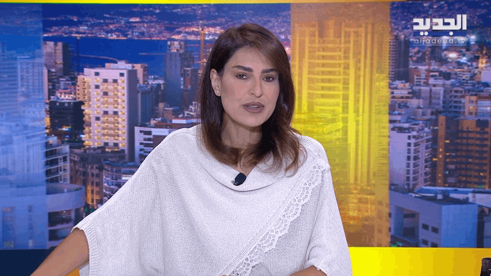 AlJadeed