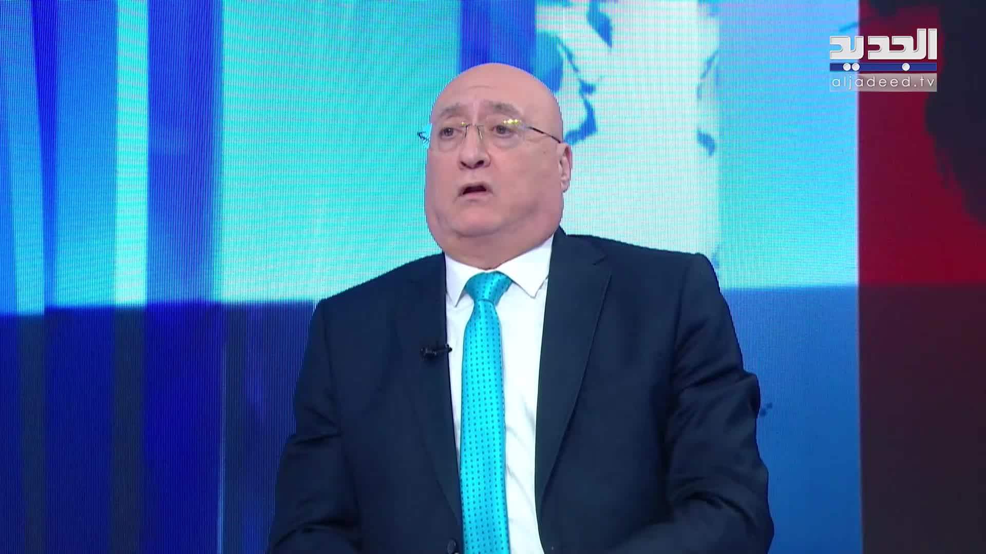 AlJadeed